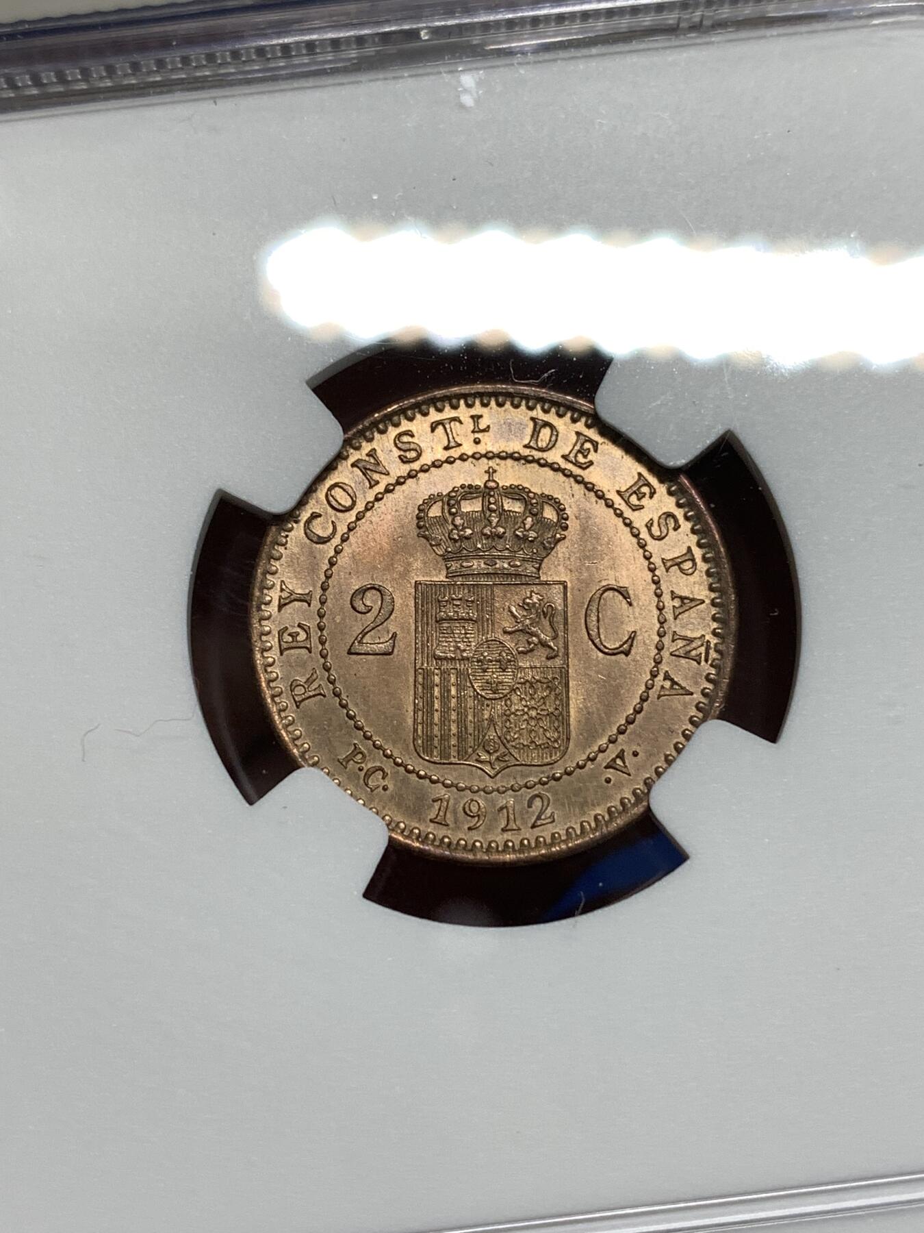 《竞宝斋》第295场- 周日，周一  2场连拍 （全场包邮） NGC UNCD 西班牙1912年阿方索十三世2分铜币