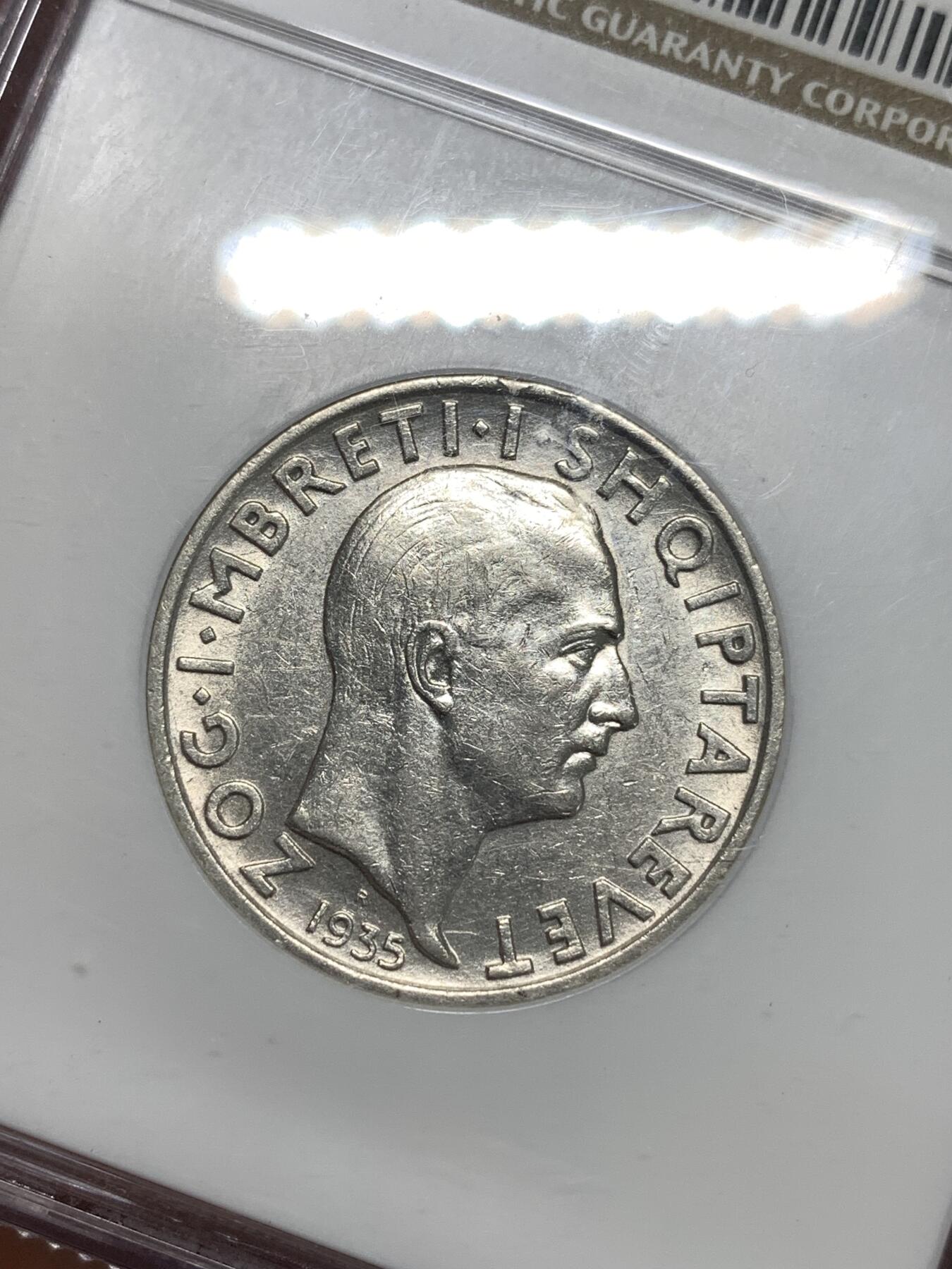 《竞宝斋》第295场- 周日，周一  2场连拍 （全场包邮） NGC AU55 好品阿尔巴尼亚1935年2法郎流通银币