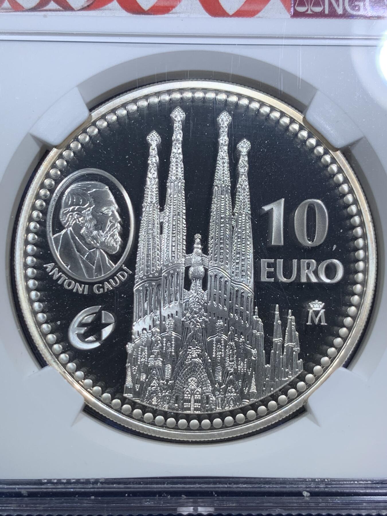 《竞宝斋》第295场- 周日，周一  2场连拍 （全场包邮） NGC PF67UC 西班牙2010建筑师安东尼奥高迪10欧纪念币