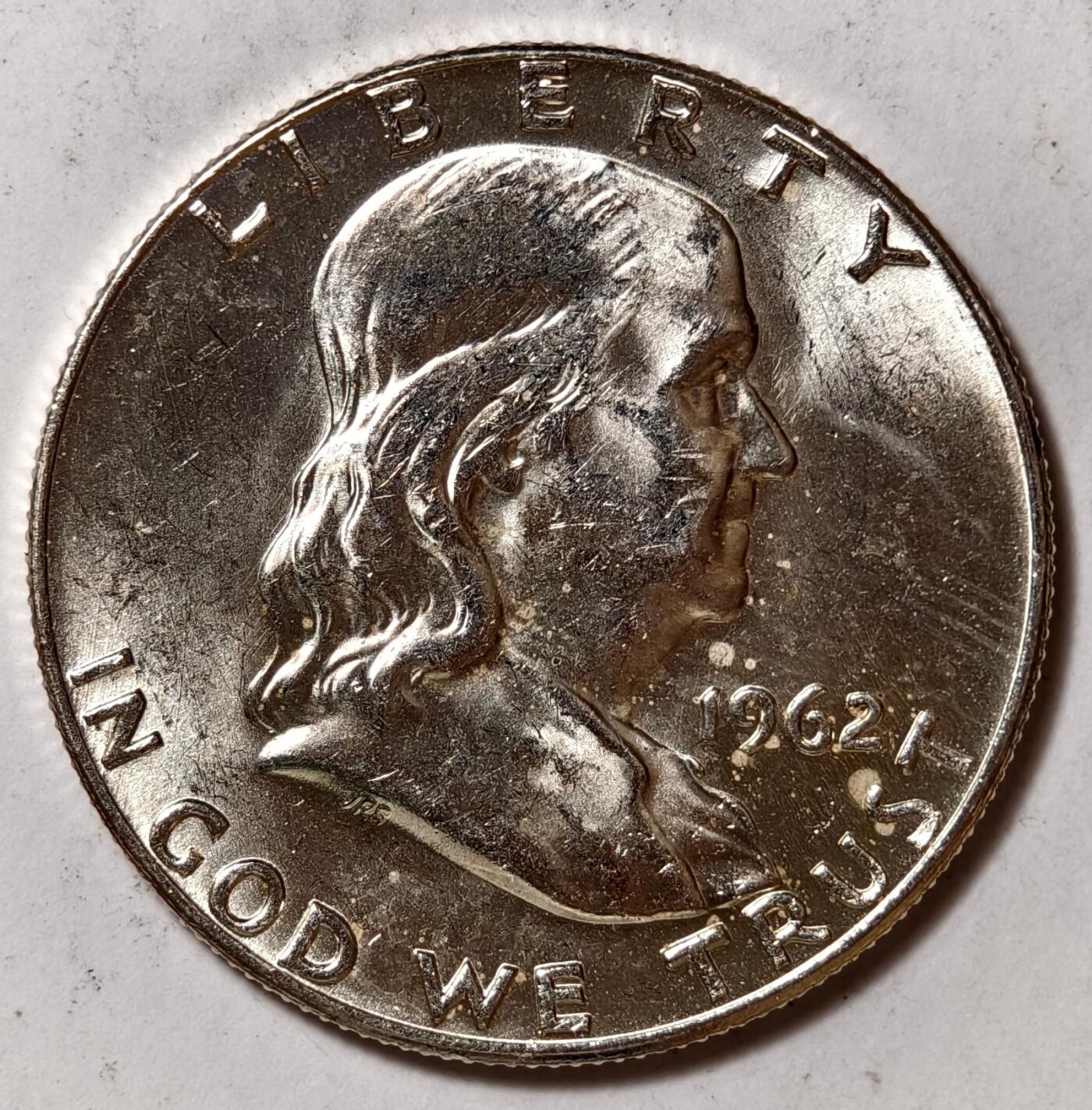 紫瑗钱币——第476期 美国 1962年 D版 富兰克林 50美分 半美元 12.5克 0.9银 UNC