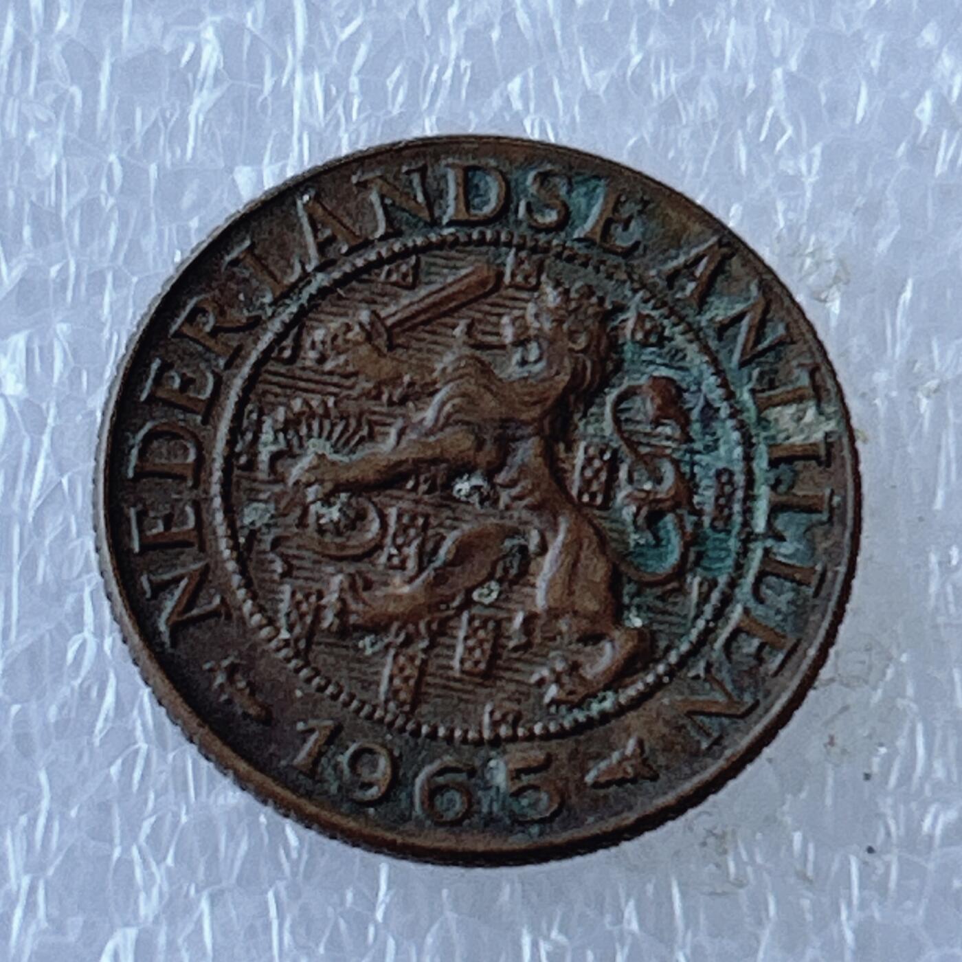 第一海外回流一元起拍收藏 散币专场 第107期 荷属安的列斯1965年1分铜币