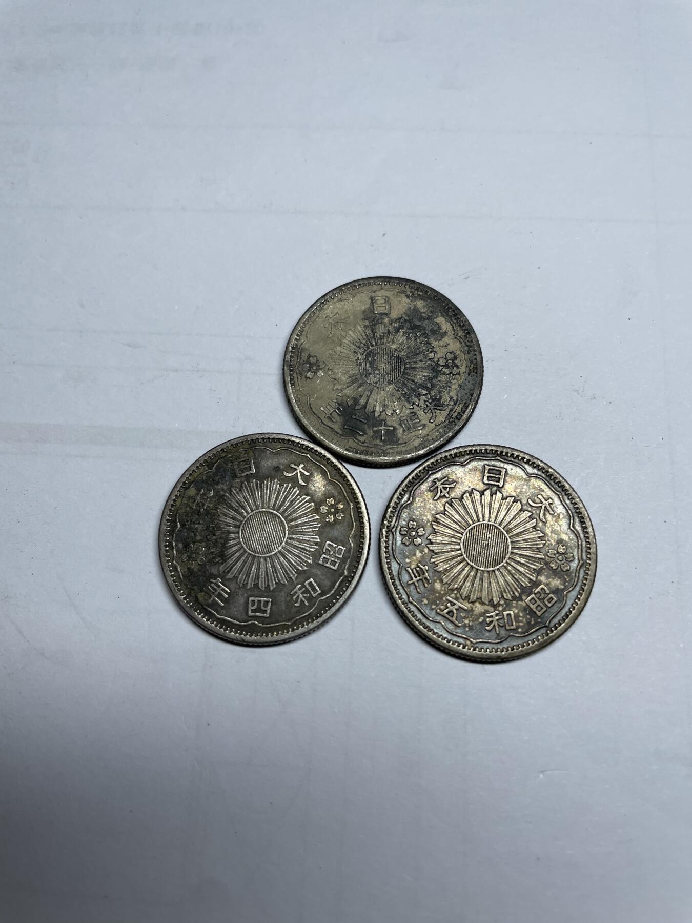 每日一拍，2024年集古藏今外币拍卖第十二期-第6场—（总第116拍-精选银币等专场），新一期拍卖开始了 双凤五十钱银币3枚