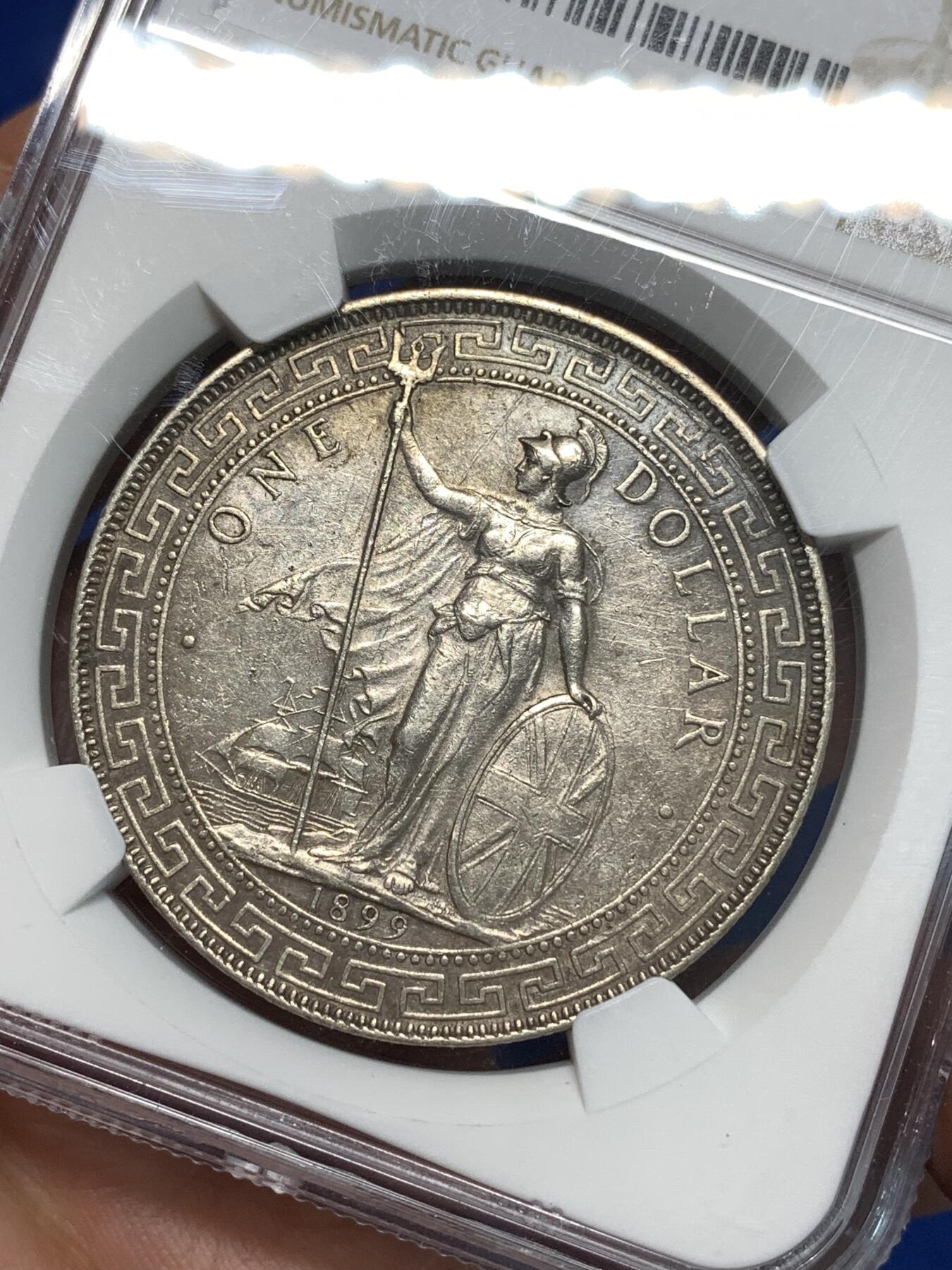 《竞宝斋》第295场- 周日，周一  2场连拍 （全场包邮） NGC AUD 英属贸易银币站洋1899B一元银币