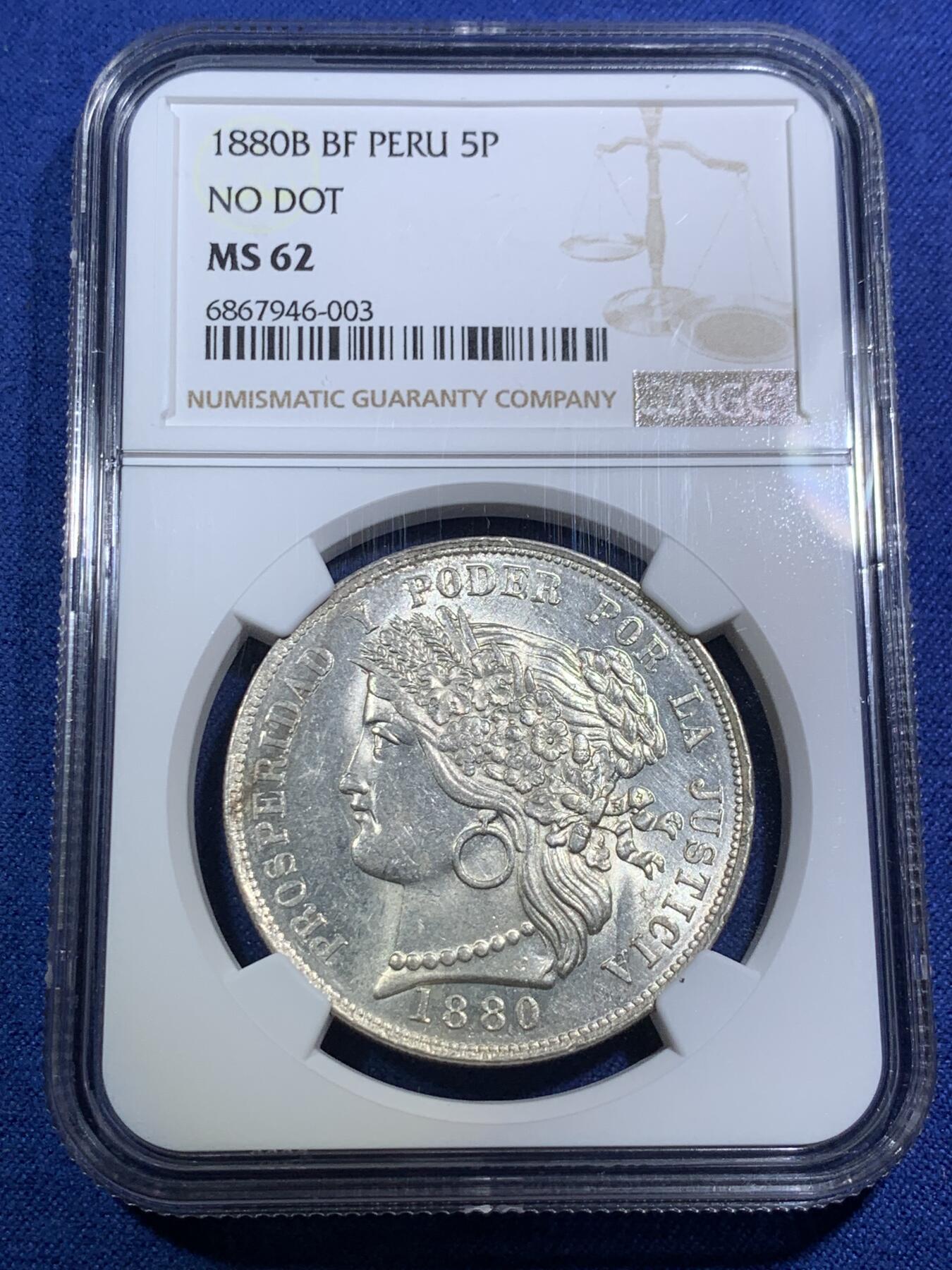 《竞宝斋》第295场- 周日，周一  2场连拍 （全场包邮） NGC MS62  西属秘鲁1880年临时政府5比萨塔银币 底板状态好 背面转光 低评了
