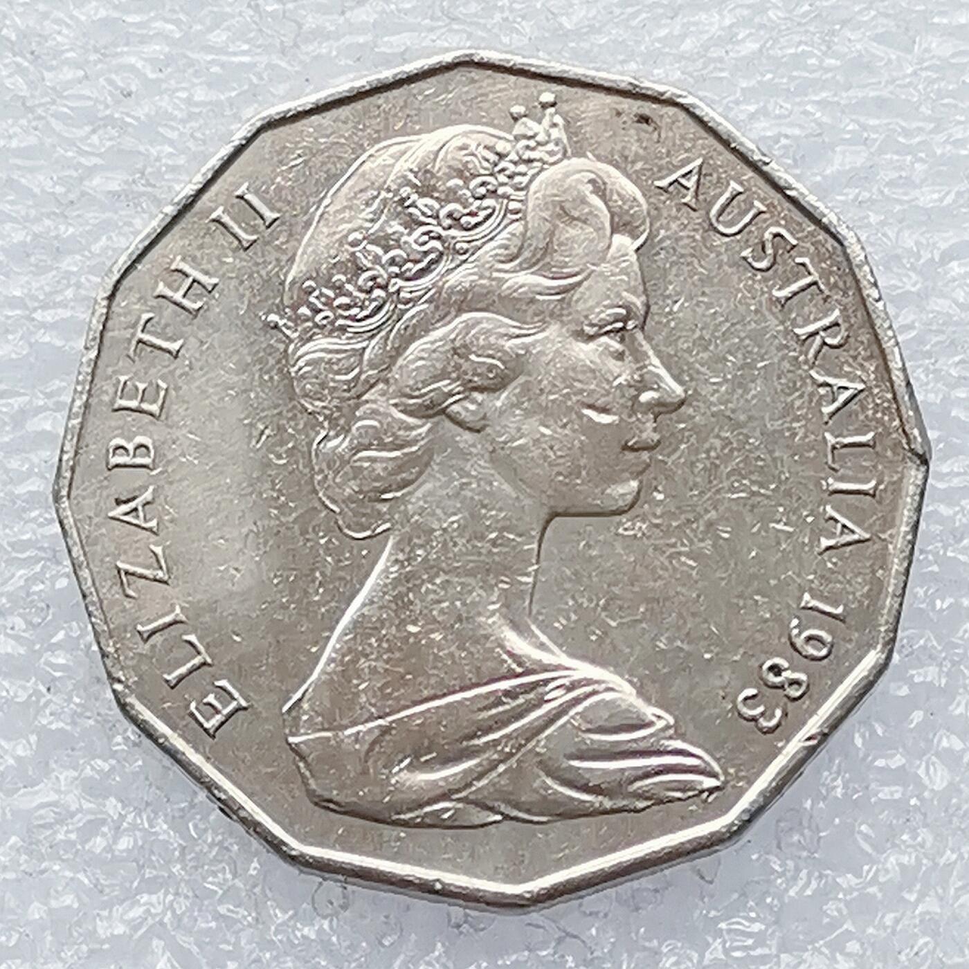 海外回流1元起拍小铺 各国钱币散币场 第14期 澳大利亚1983年50分 原光品