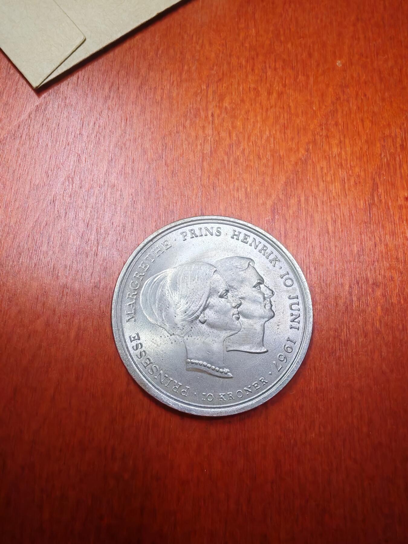 长老汇龙年精选第十九场拍卖 1967丹麦弗雷德里希九世10克朗银币，双面人头像