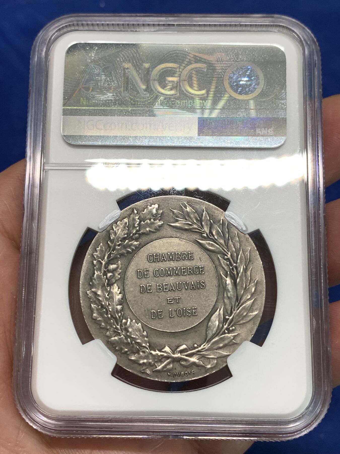 《竞宝斋》第295场- 周日，周一  2场连拍 （全场包邮） NGC MS60 法国商会玛丽安娜银章 丰饶角边铭