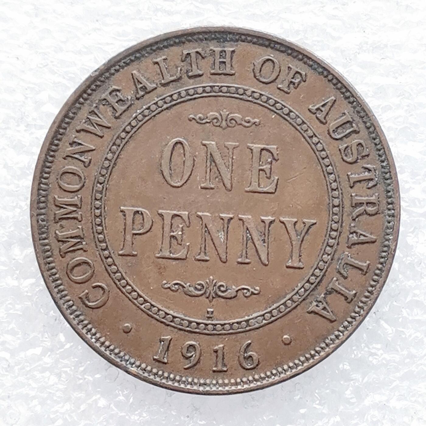 海外回流1元起拍小铺 各国钱币散币场 第14期 澳大利亚1916年乔治五世一便士铜币
