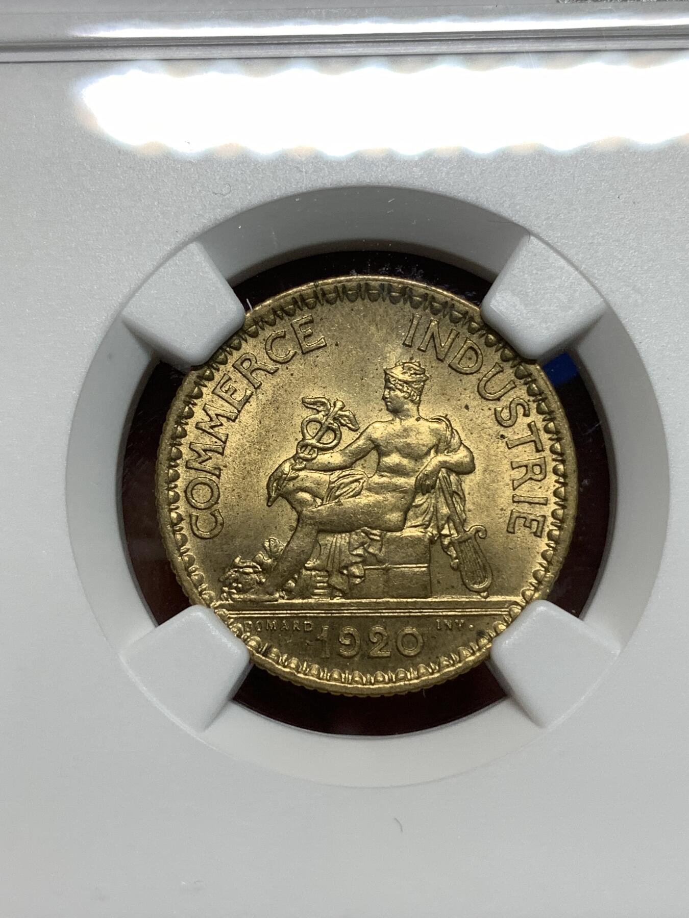 《竞宝斋》第295场- 周日，周一  2场连拍 （全场包邮） NGC MS65 1920法国商会1法郎