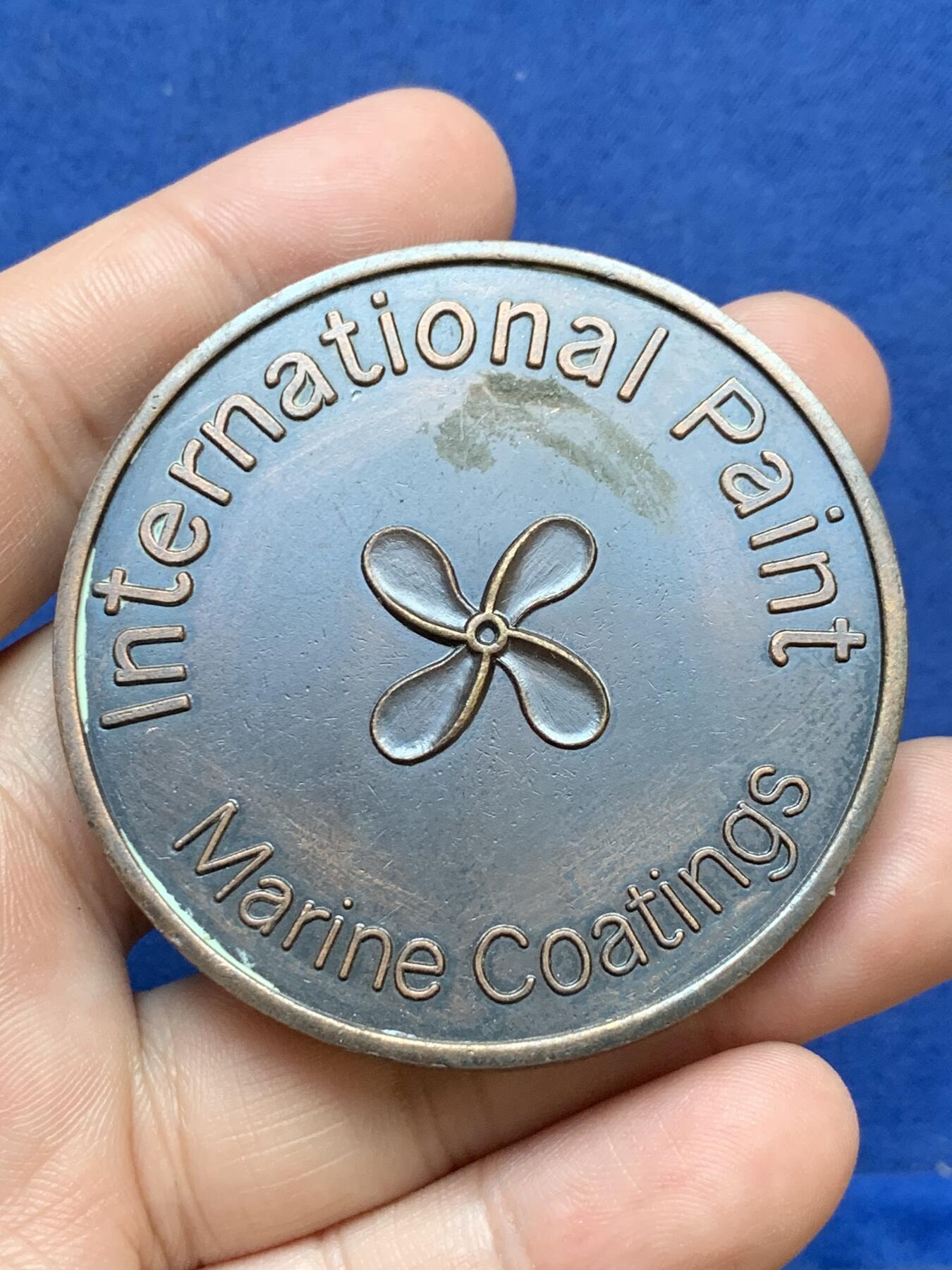 《竞宝斋》第295场- 周日，周一  2场连拍 （全场包邮） 1981年铜章一枚 细节见图 102g 57.1mm