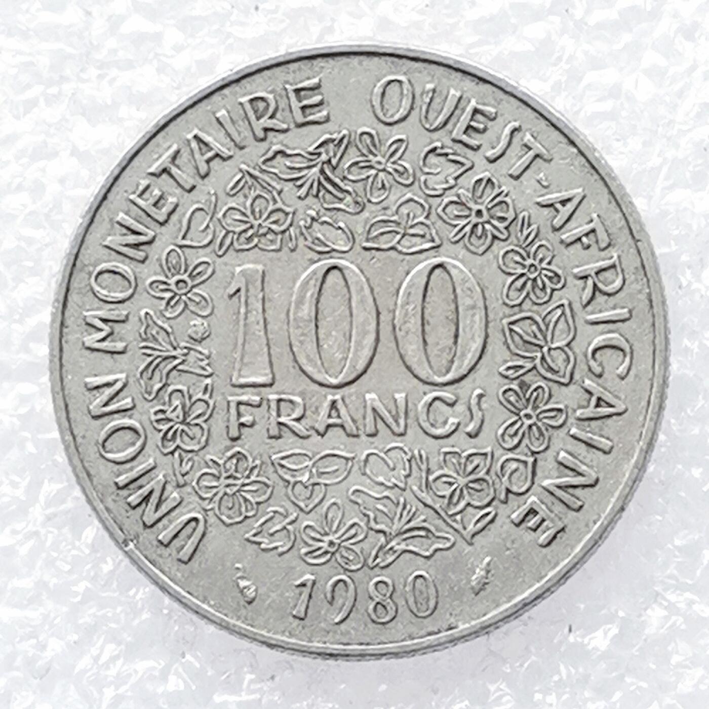 海外回流1元起拍小铺 各国钱币散币场 第14期 1980年法属西非100法郎
