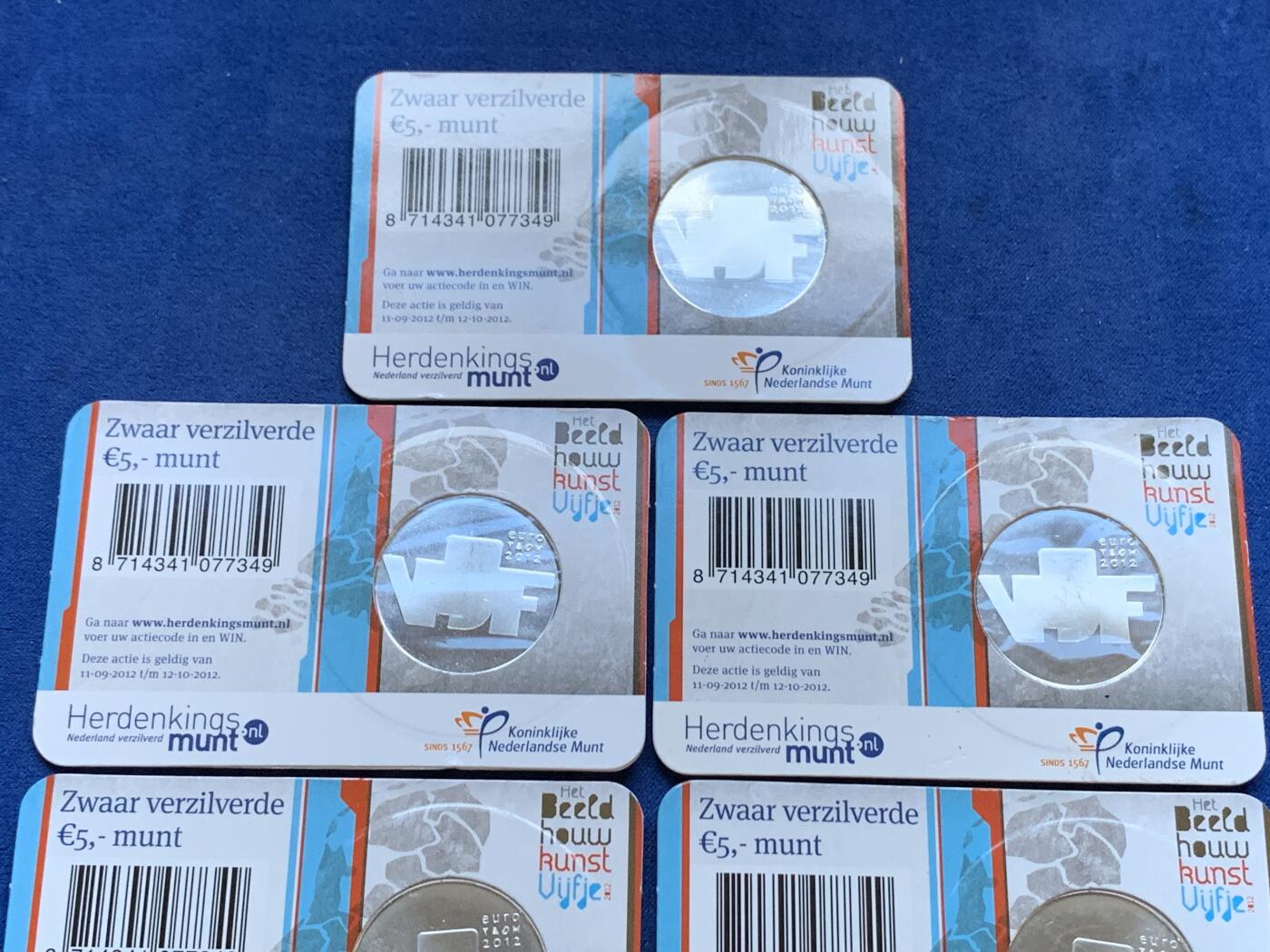 《竞宝斋》第295场- 周日，周一  2场连拍 （全场包邮） 欧洲之星 2012年 荷兰 5欧元 雕刻师 镀银纪念币 小卡 共7枚