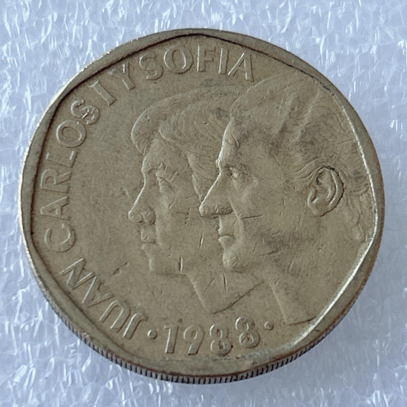 第一海外回流一元起拍收藏 散币专场 第107期 西班牙1988年500比塞塔