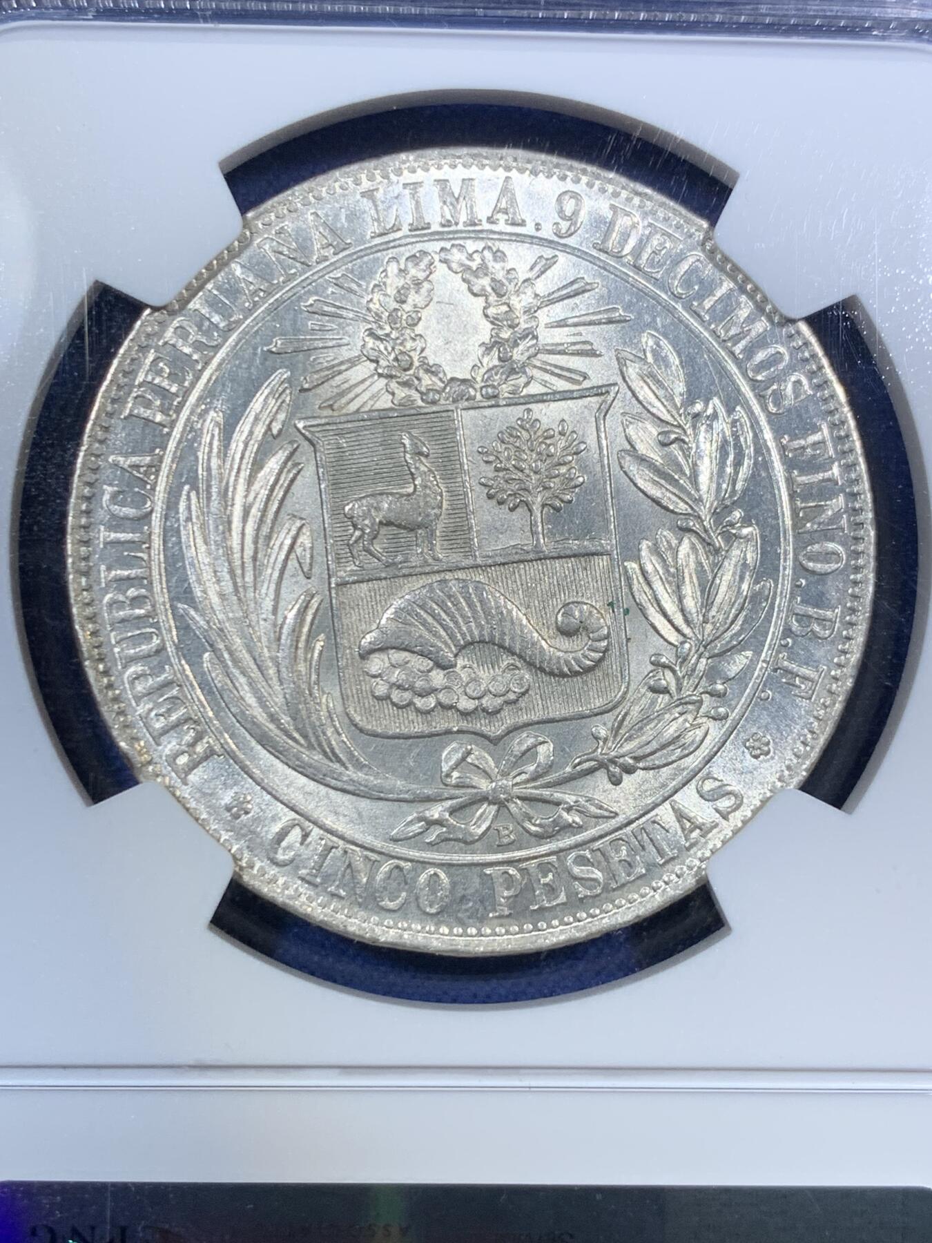 《竞宝斋》第295场- 周日，周一  2场连拍 （全场包邮） NGC MS62  西属秘鲁1880年临时政府5比萨塔银币 底板状态好 背面转光 低评了