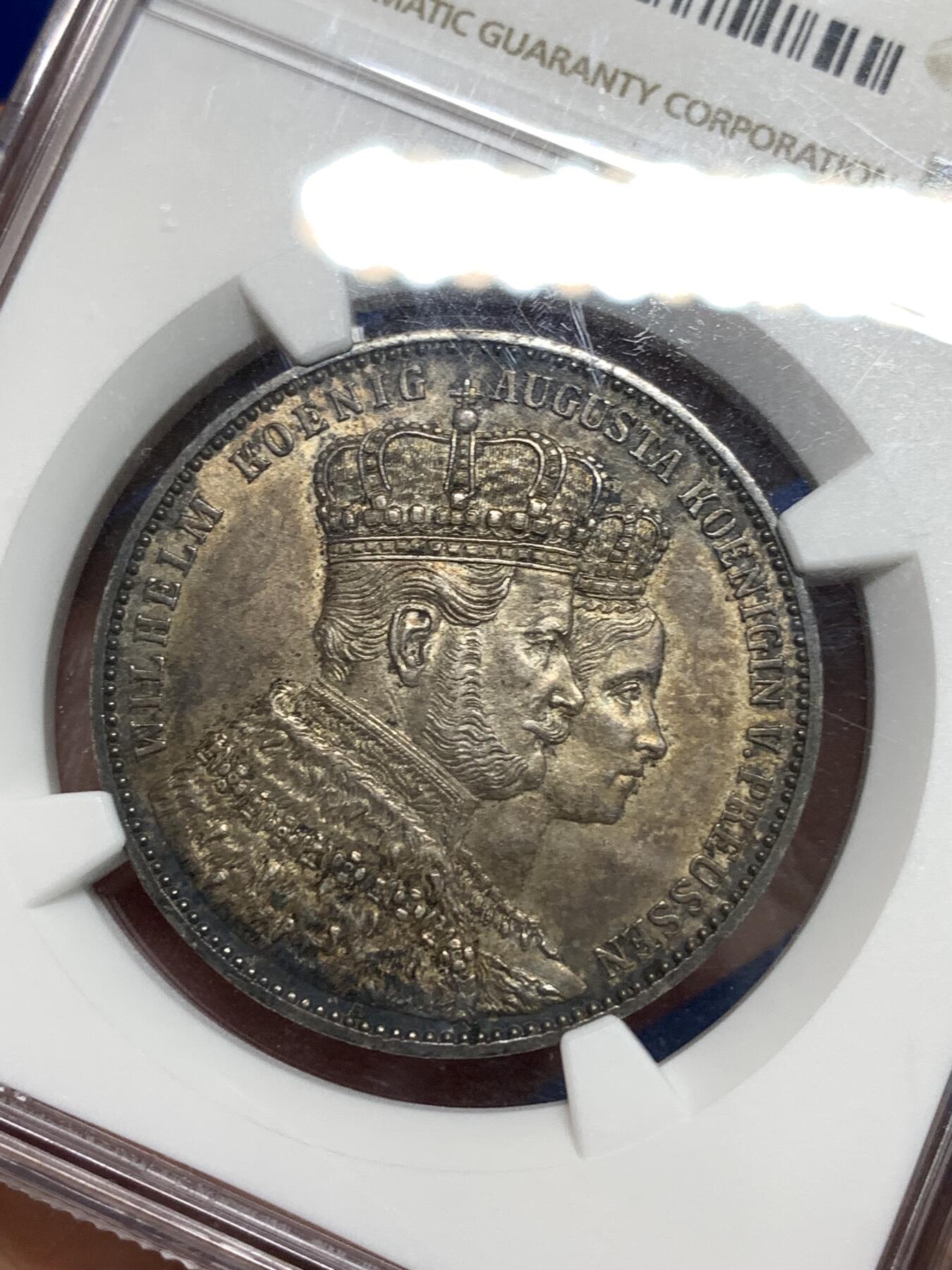 《竞宝斋》第295场- 周日，周一  2场连拍 （全场包邮） NGC MS61 德国普鲁士1861年威廉一世经典毛衣泰勒银币 原汁原味欧洲百年老彩包浆