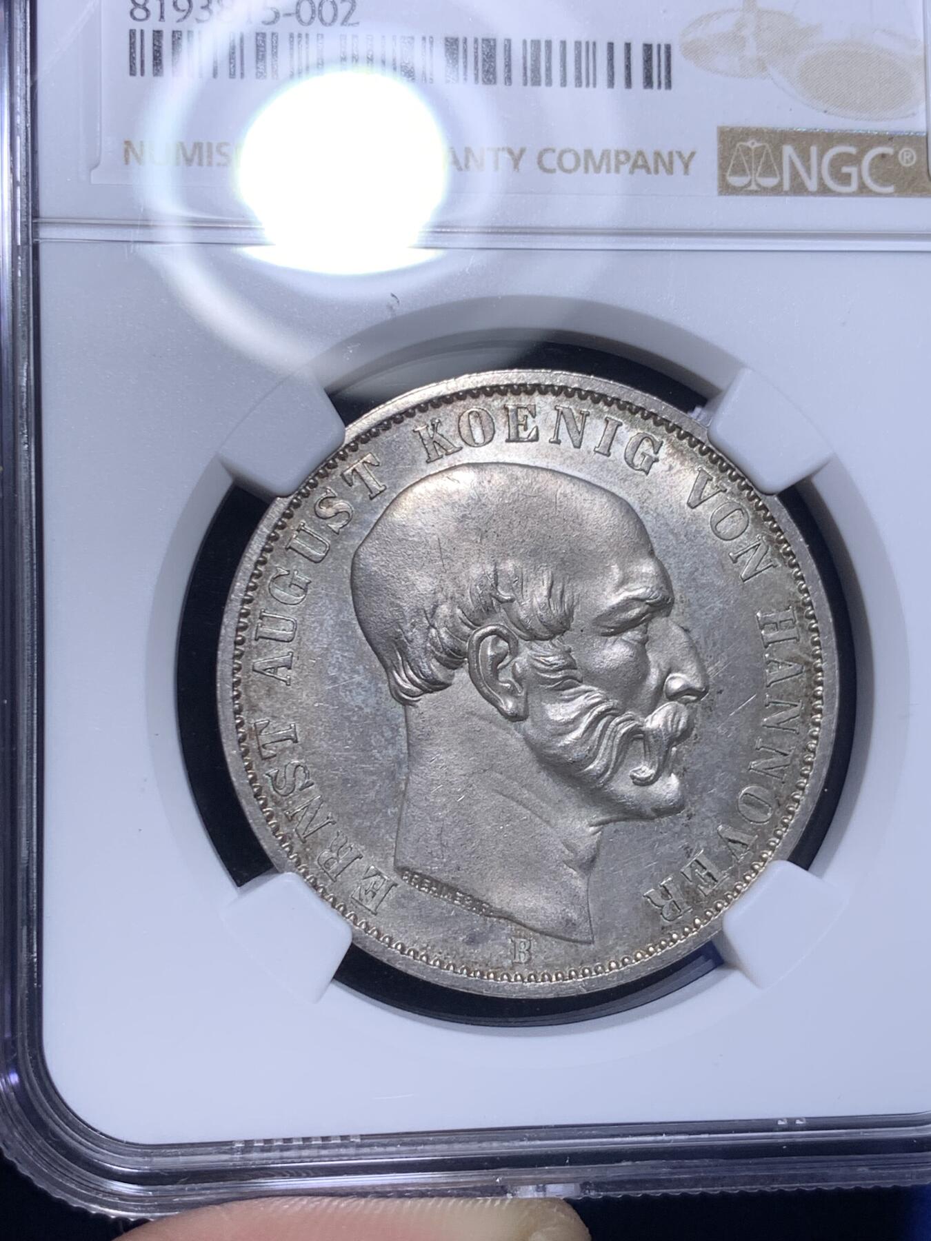 《竞宝斋》第295场- 周日，周一  2场连拍 （全场包邮） NGC MS63 德国 汉诺威 1848年 奥古斯特邦徽 泰勒银币 细节高点清晰 63分难得