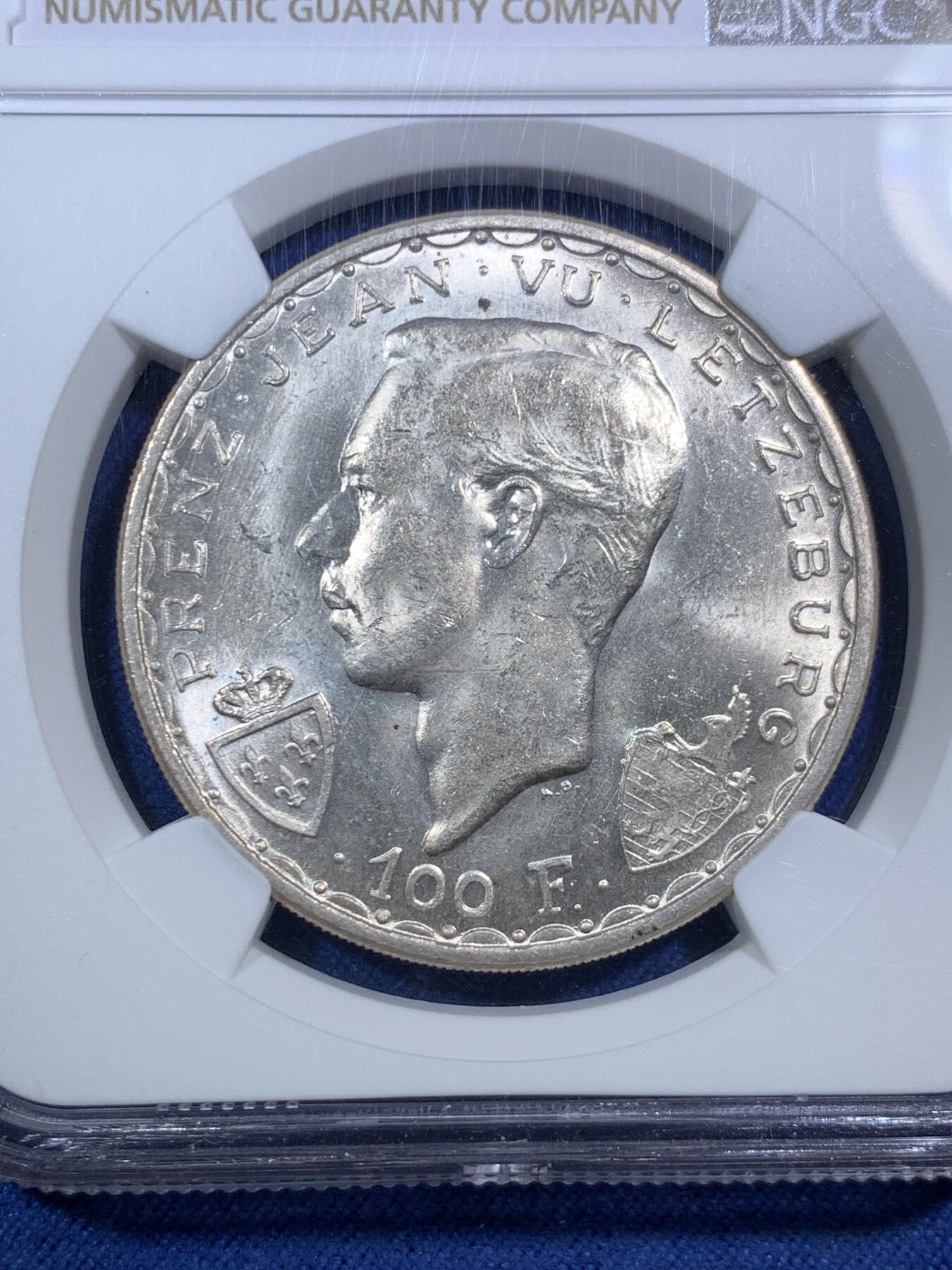 《竞宝斋》第295场- 周日，周一  2场连拍 （全场包邮） NGC MS62 卢森堡1946年盲人约翰战死600周年纪念100法郎马剑银币