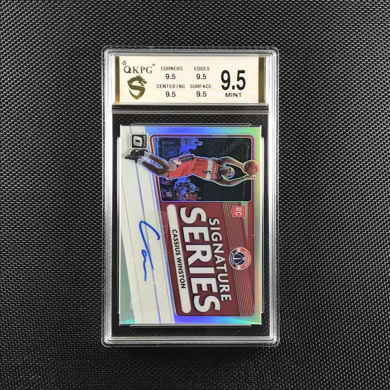 球星卡 2020-21 Panini Donruss Cassius Winston RC卡修斯 温斯顿 银折 新秀 签字 贴签 杜蕾斯系列
