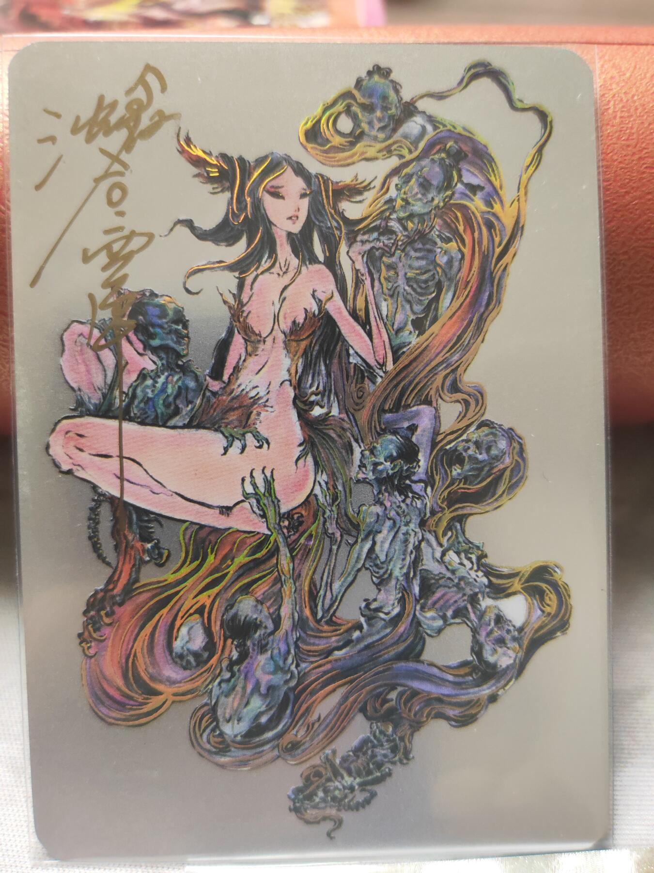 阳大大卡牌超级大甩拍第10期（经典，稀缺，大赏快来捡漏）（进群福利早知道） 启读盲盒 沈鑫 九尾狐狸 银卡亲签 编号49 亲签不超20张