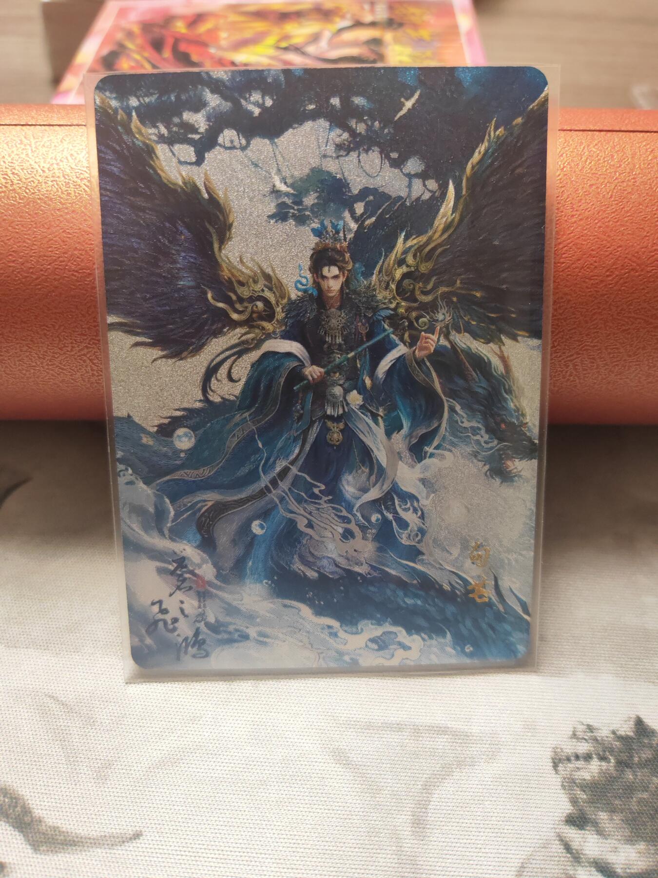 阳大大卡牌超级大甩拍第10期（经典，稀缺，大赏快来捡漏）（进群福利早知道） 飞鸿 山海经 句芒 粗闪 稀缺