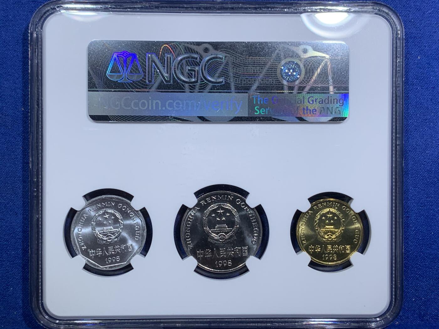 《竞宝斋》第295场- 周日，周一  2场连拍 （全场包邮） NGC 1998年中国标准货币3枚装 纪念菊花一角退出流通 5角+1元+1角