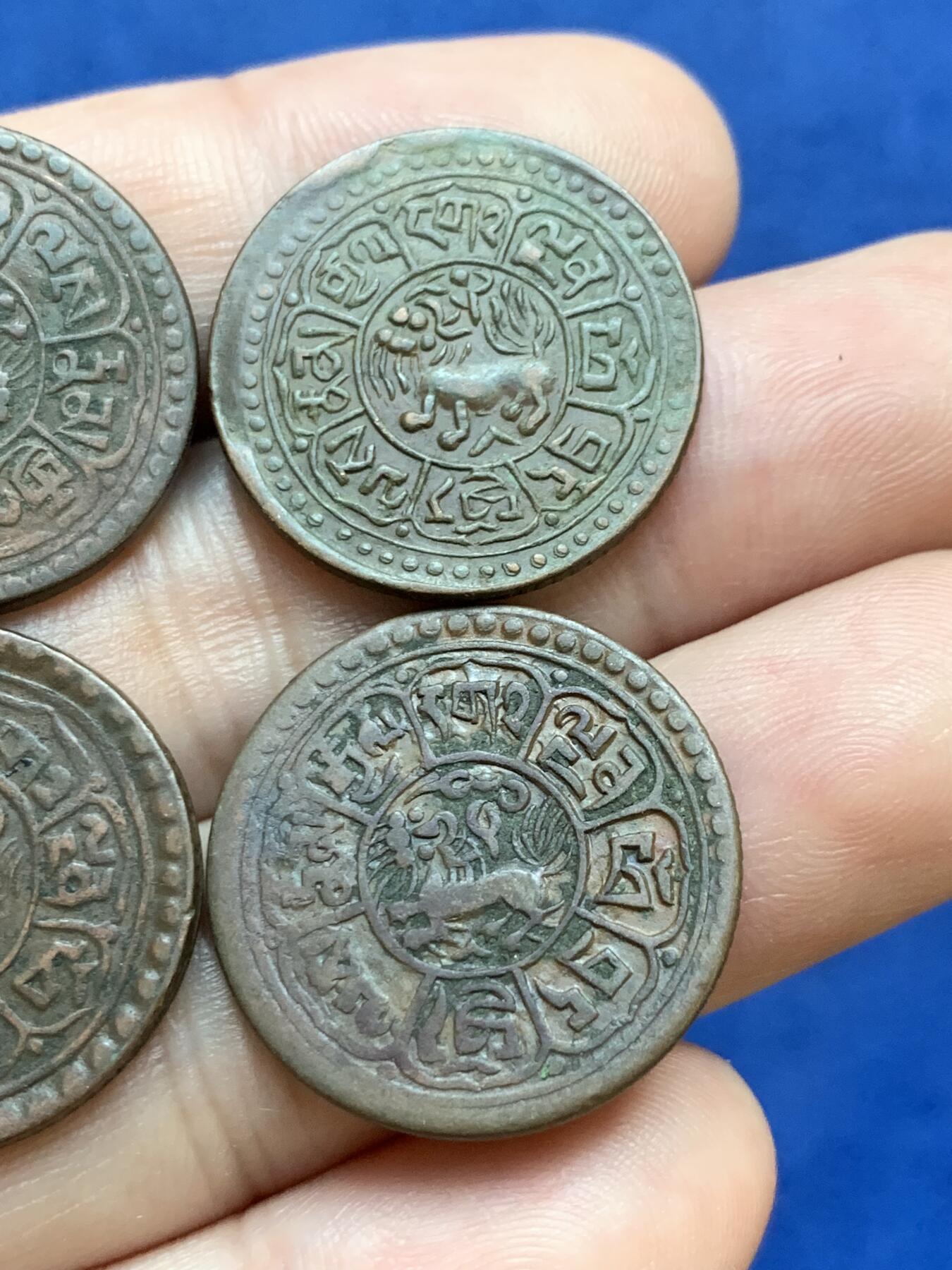 《竞宝斋》第295场- 周日，周一  2场连拍 （全场包邮） 4枚一组 西藏铜元 细节见图