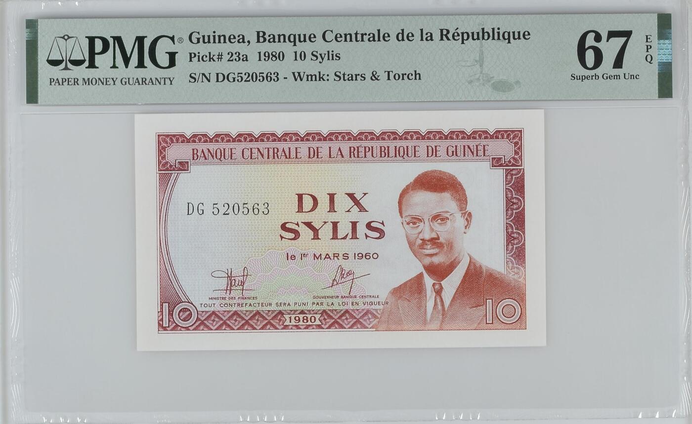 收藏联盟Quantum Auction 第366期拍卖  几内亚1980年10赛力斯 PMG67 号码无47 中国代印