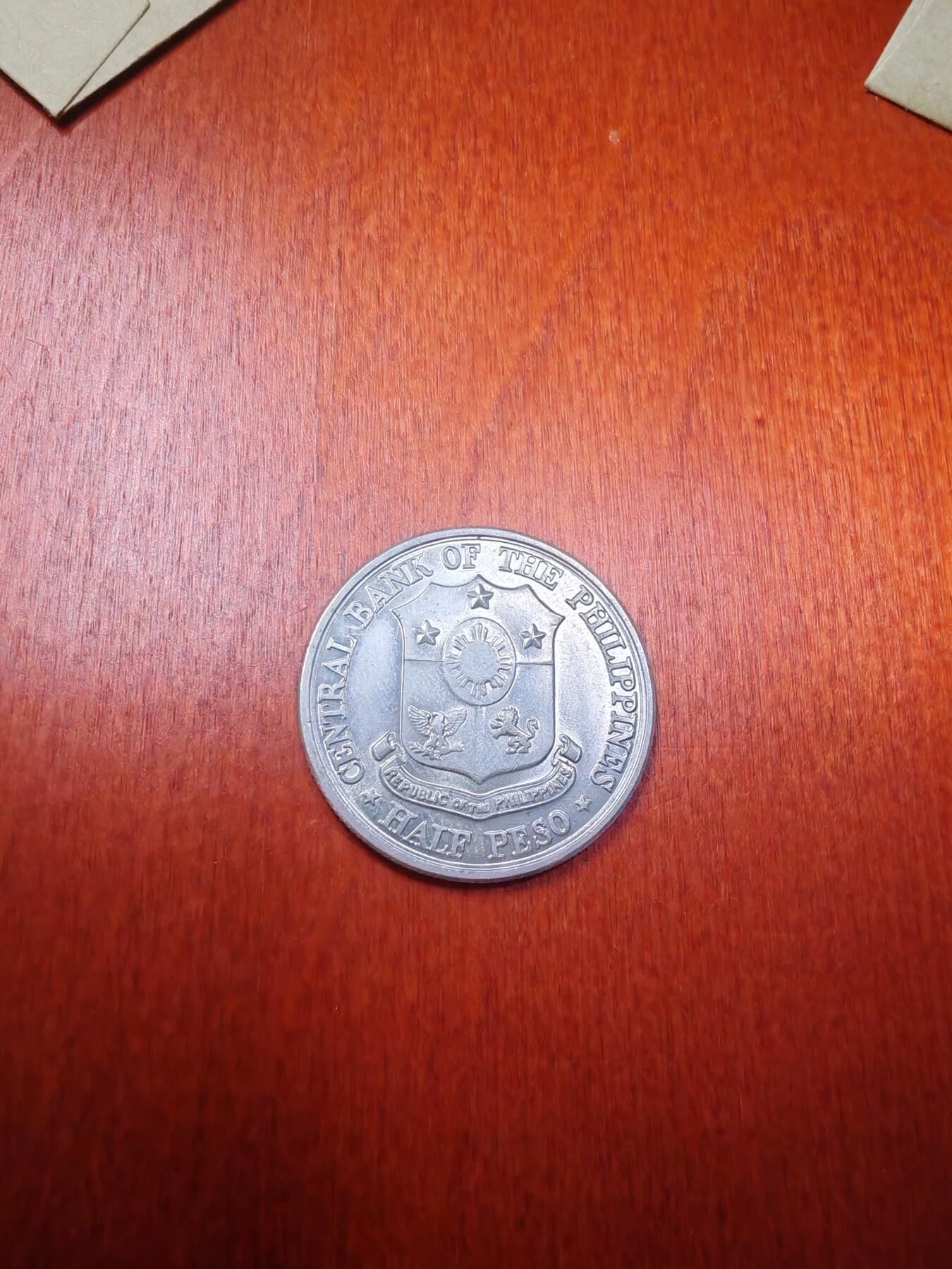 长老汇龙年精选第十九场拍卖 1961菲律宾国家英雄何塞黎萨尔半比索银币