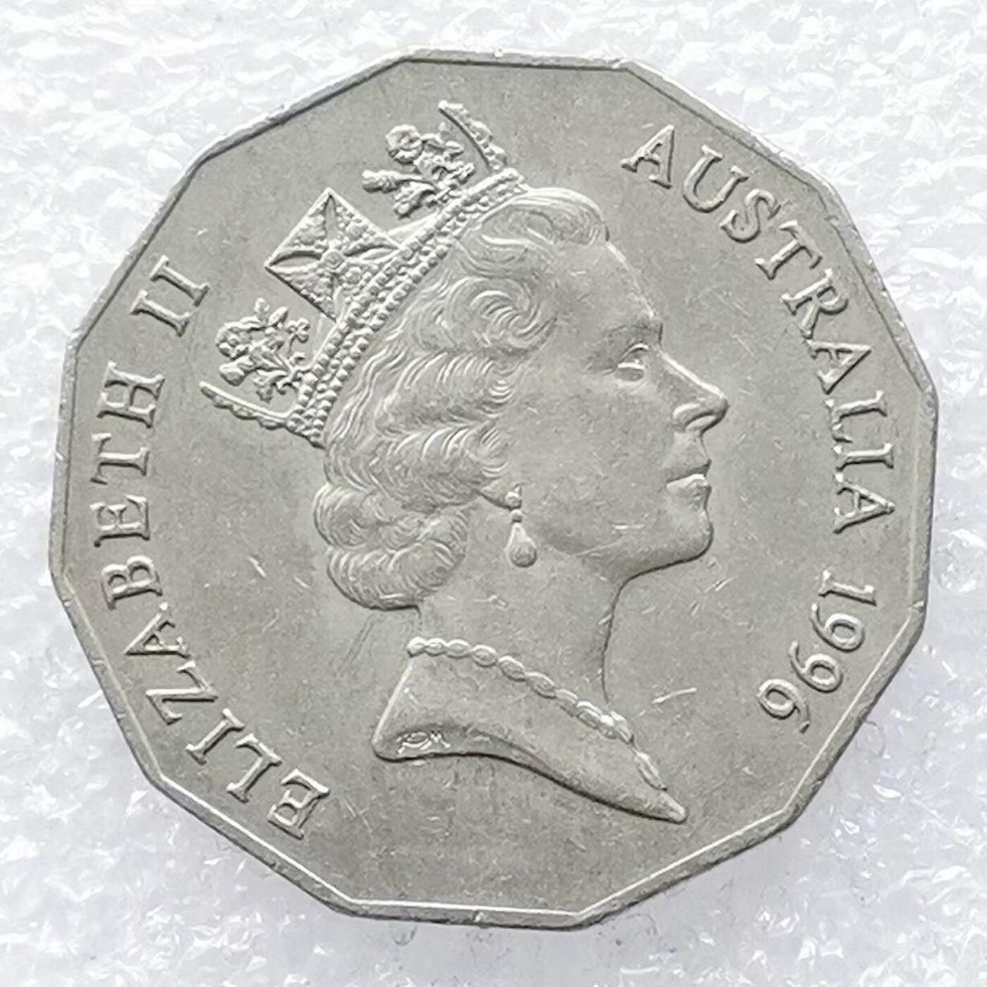 海外回流1元起拍小铺 各国钱币散币场 第14期 澳大利亚1996年50分 高冠版