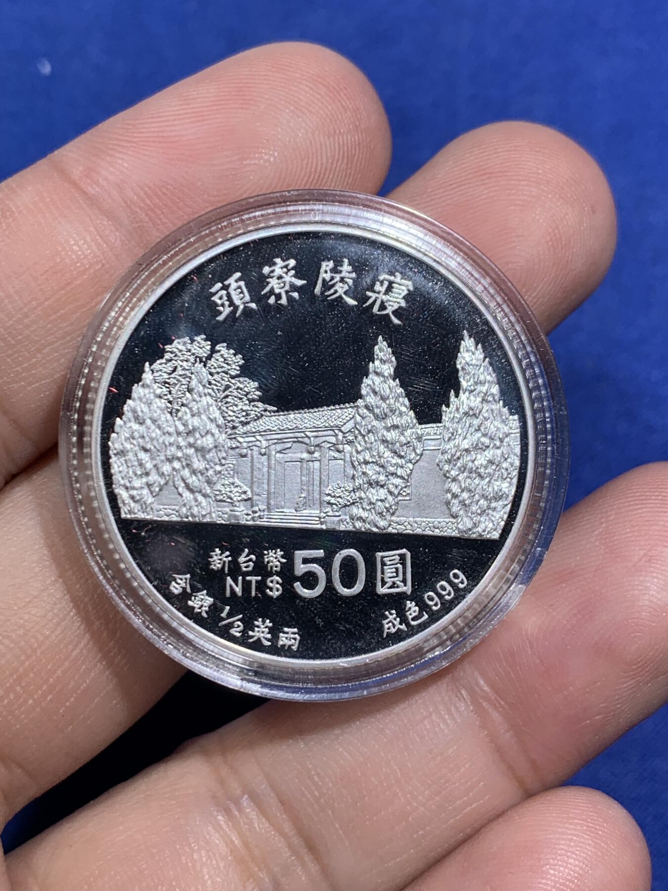 《竞宝斋》第295场- 周日，周一  2场连拍 （全场包邮）