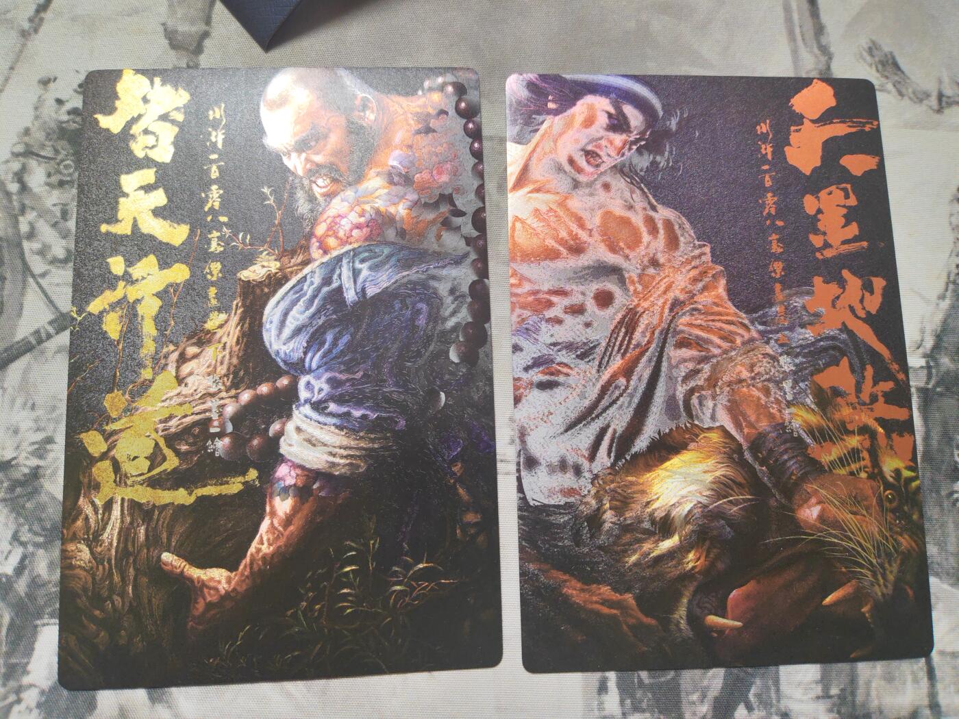 阳大大卡牌超级大甩拍第10期（经典，稀缺，大赏快来捡漏）（进群福利早知道） 张墨一 水浒 双佛 粗闪大卡 非常漂亮