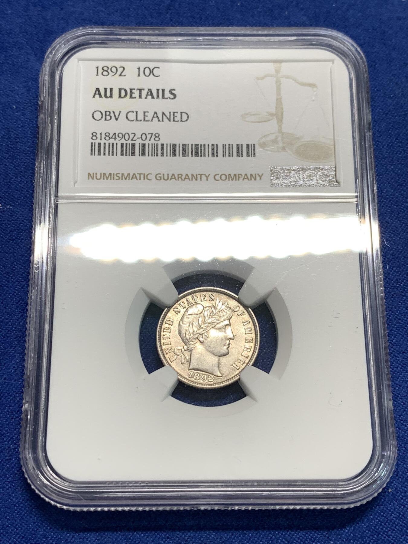 《竞宝斋》第295场- 周日，周一  2场连拍 （全场包邮） NGC AUD 美国1892年10美分银币