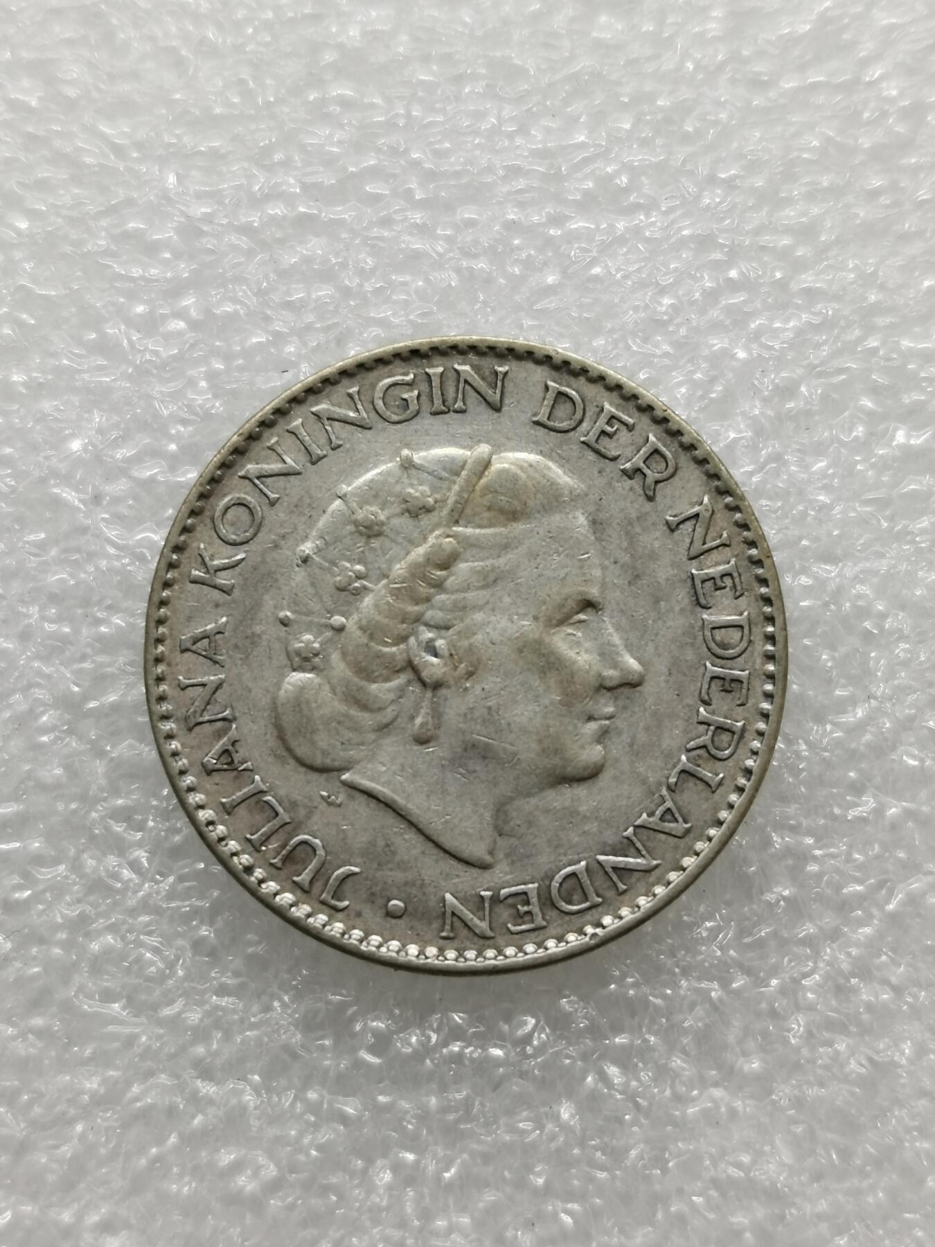 四叶草钱币第2场 散币 银币 套币 荷兰1957年1盾银币