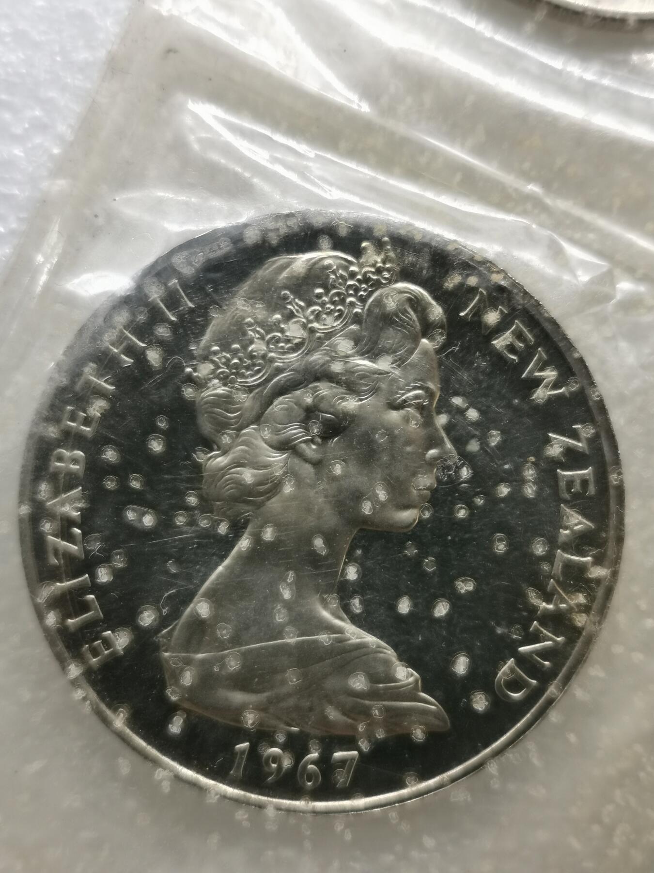 四叶草钱币第2场 散币 银币 套币 新西兰1967年 首套十进制货币单位套币 类精制 白点是塑封上的