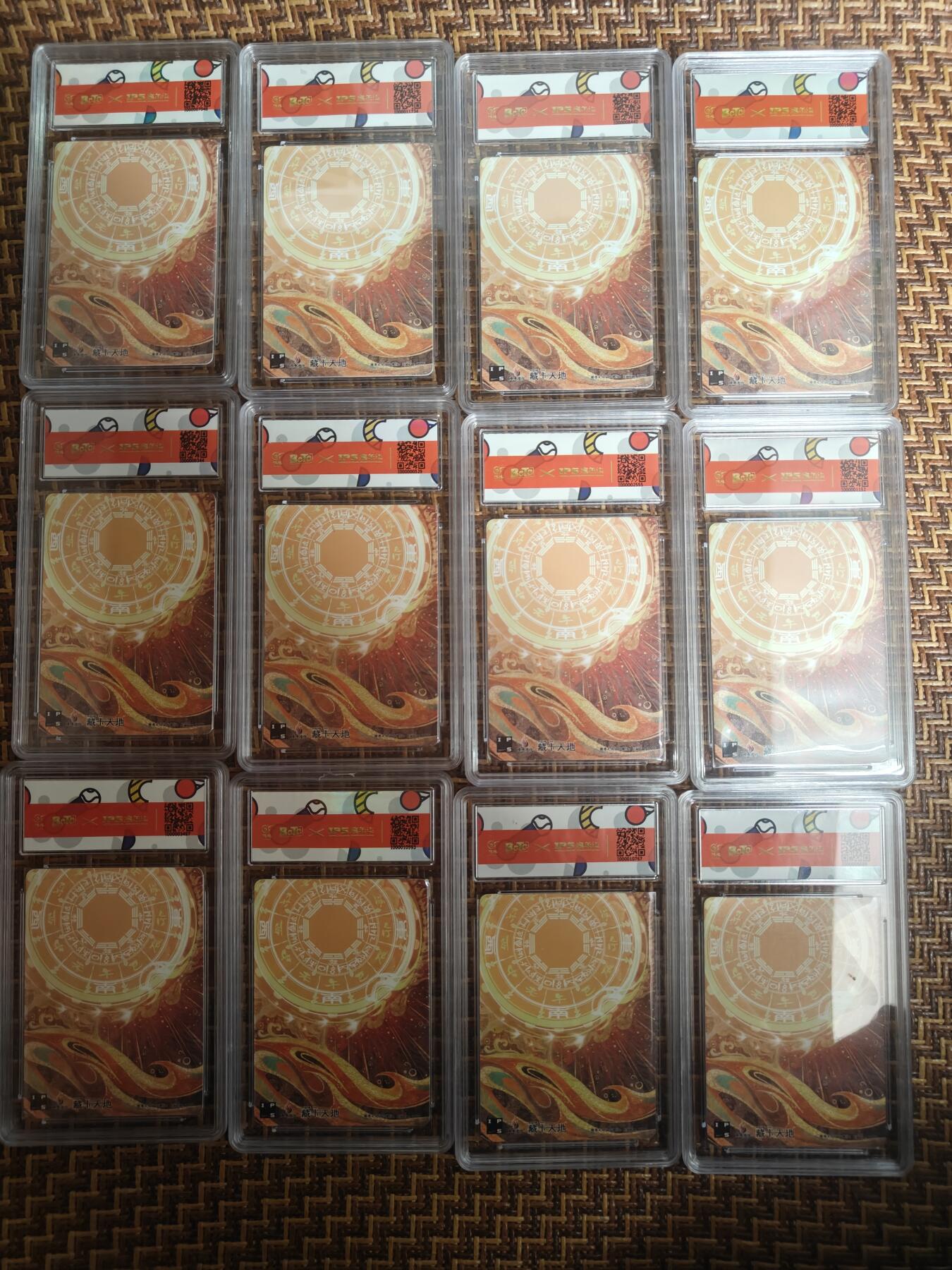 天玑星卡拍第四十六期《什么妖魔鬼怪 什么美女画皮》持续收拍中 满赠三娘需备注