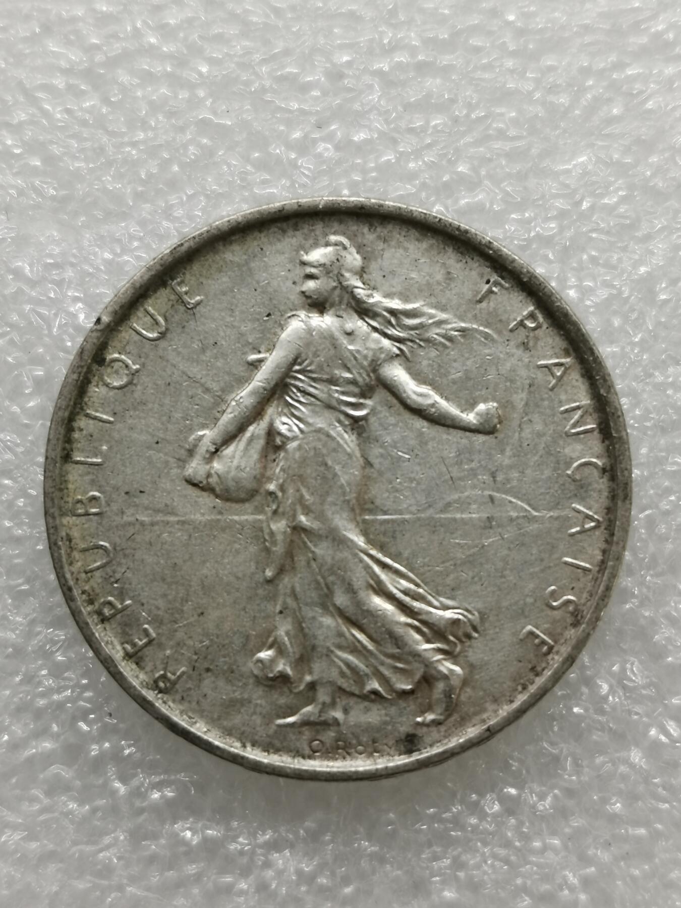 四叶草钱币第2场 散币 银币 套币 法国1963年5法郎银币