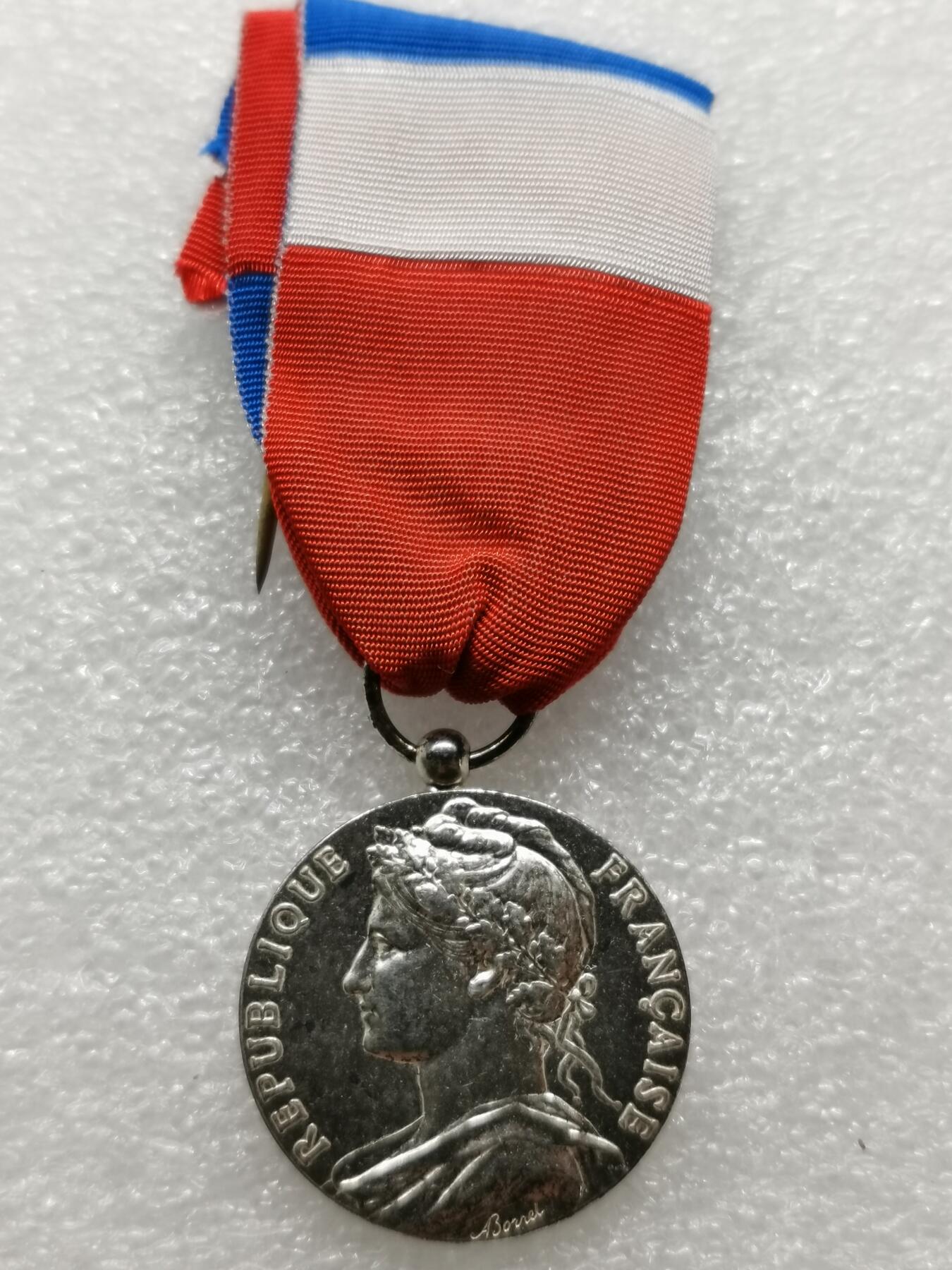 四叶草钱币第2场 散币 银币 套币 法国1993年银章 总重12.5g