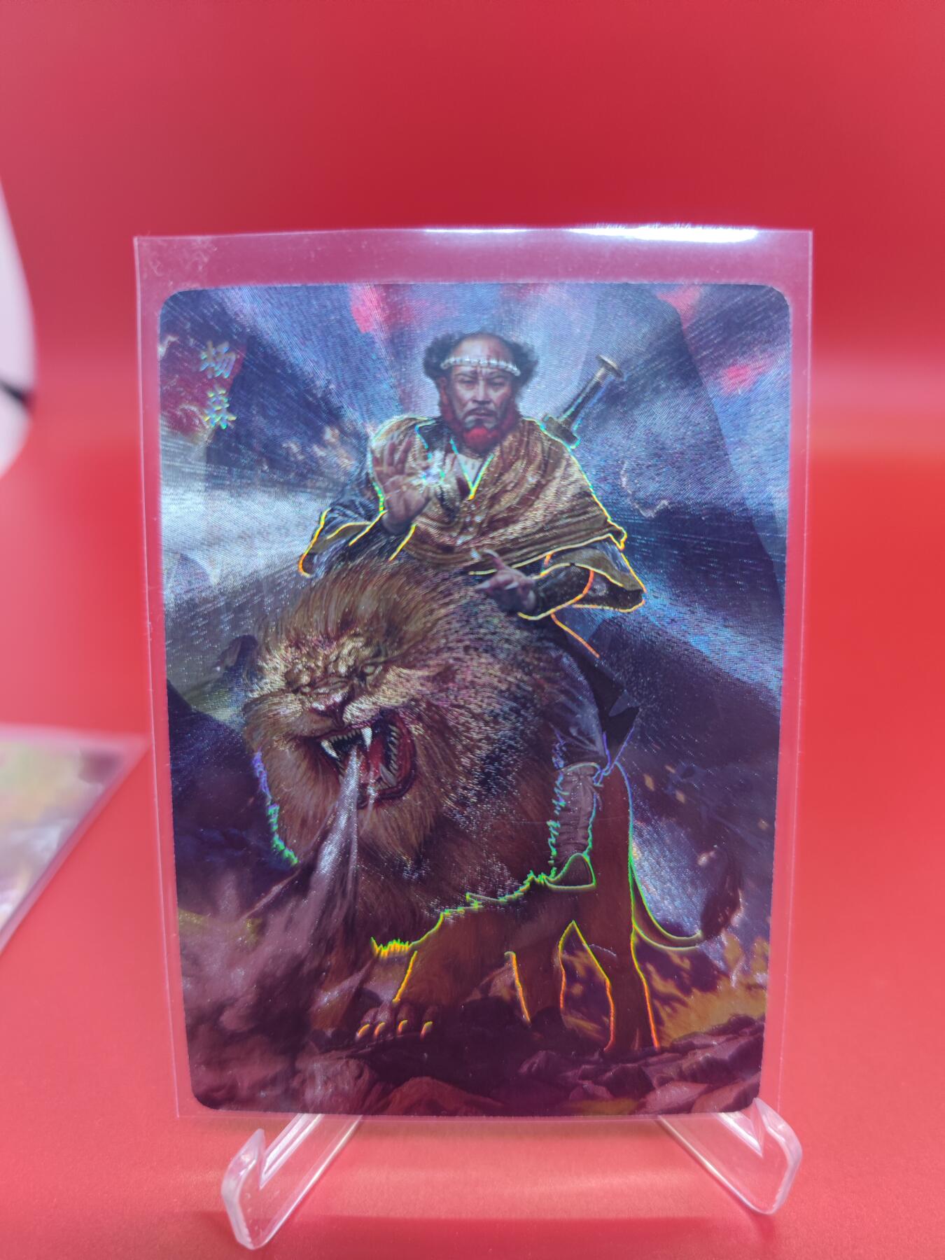 妖精的尾巴卡牌拍卖第二十四期(收拍品) 焱卡文化-胡子怪兽-封神，粗闪卡9张