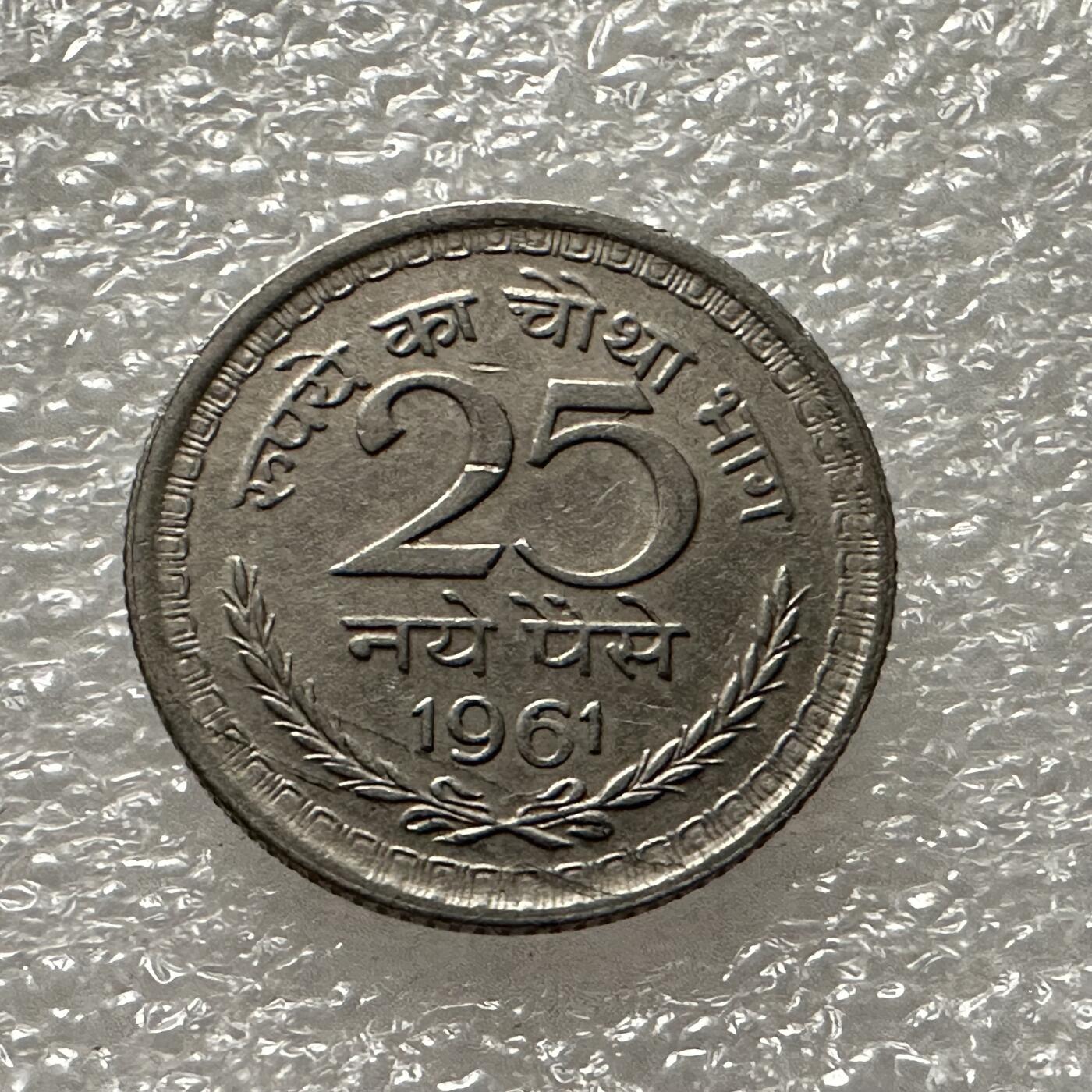 First