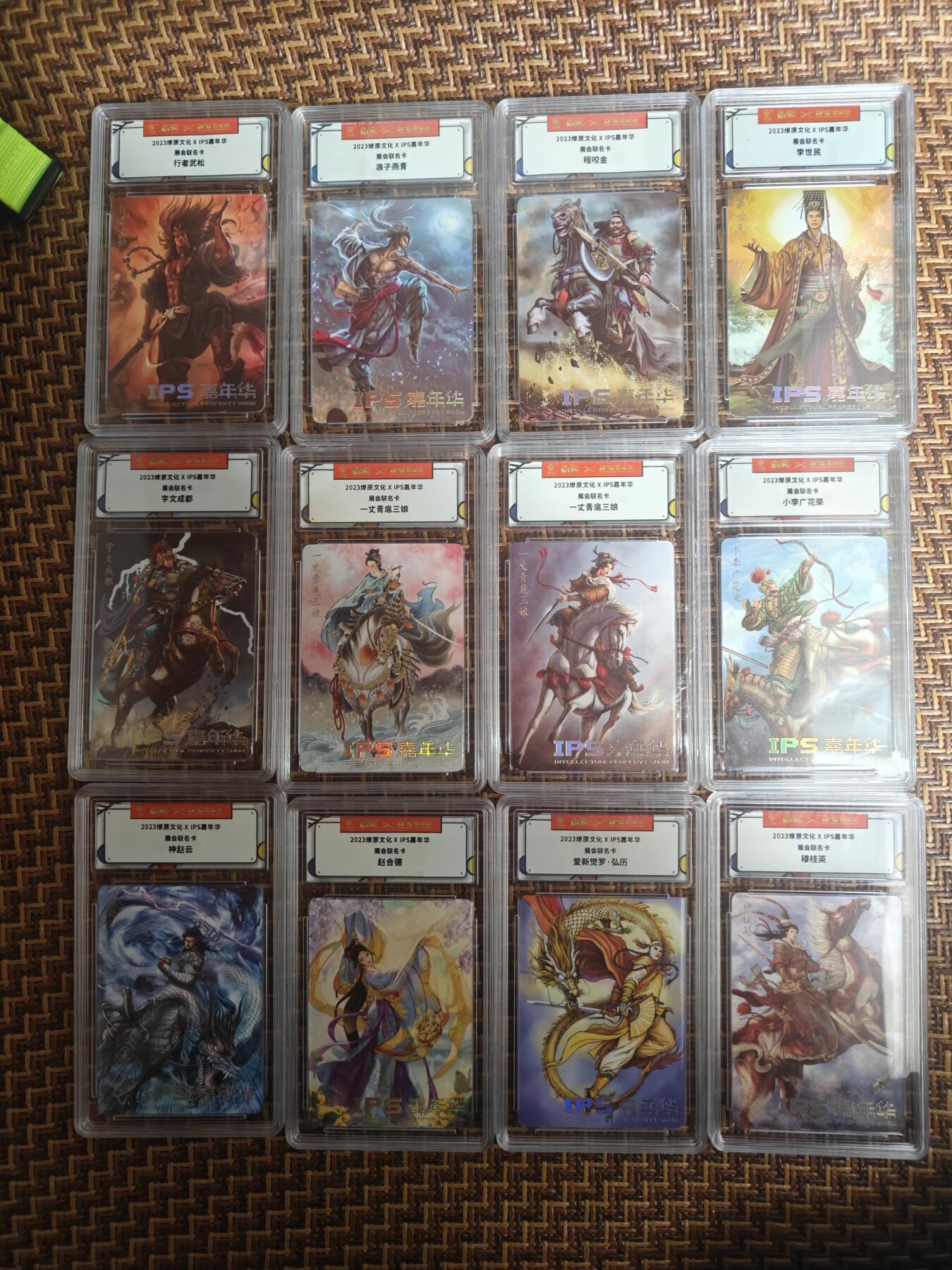 天玑星卡拍第四十六期《什么妖魔鬼怪 什么美女画皮》持续收拍中 满赠三娘需备注