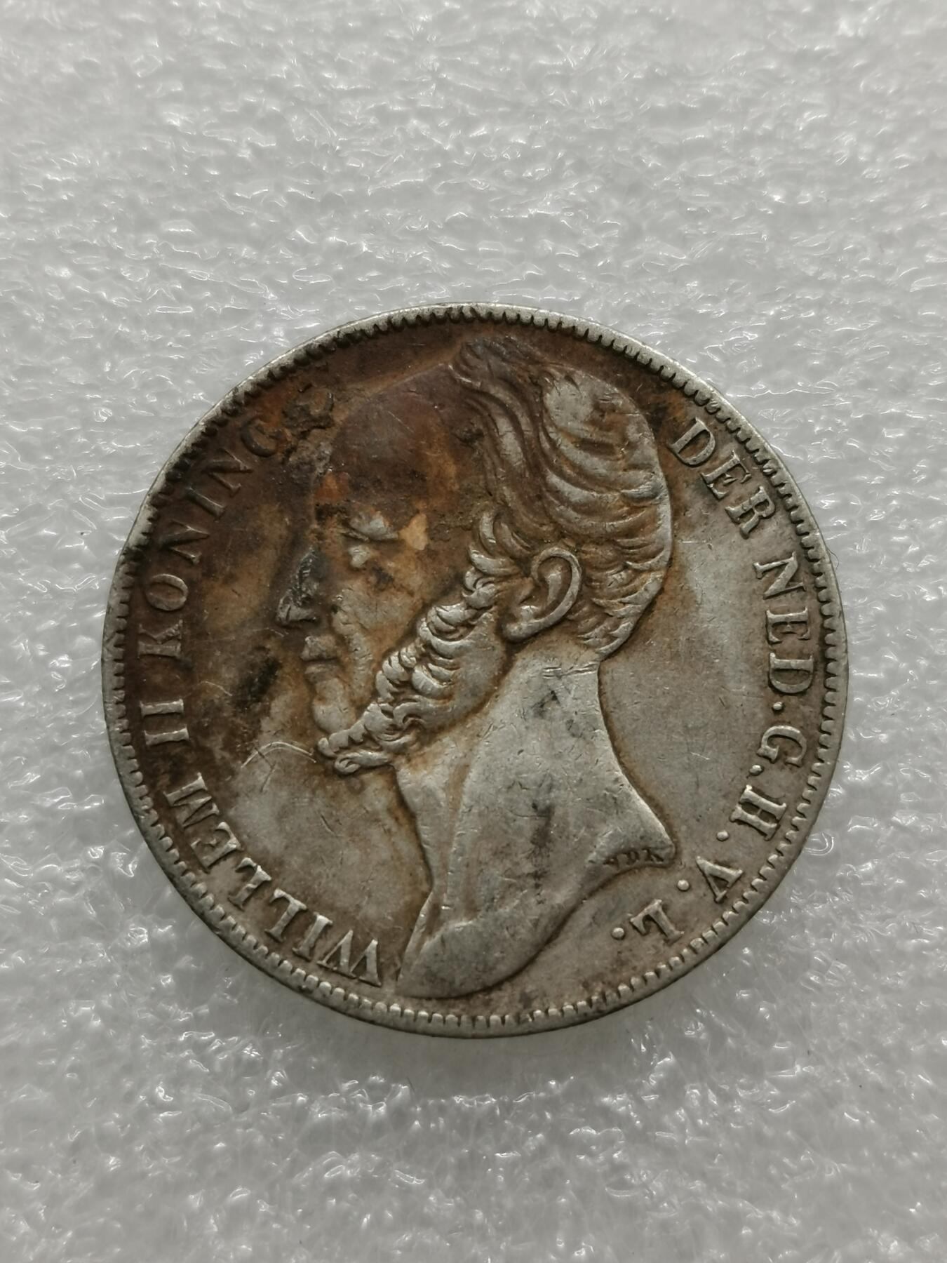 四叶草钱币第2场 散币 银币 套币 荷兰1848年1盾银币