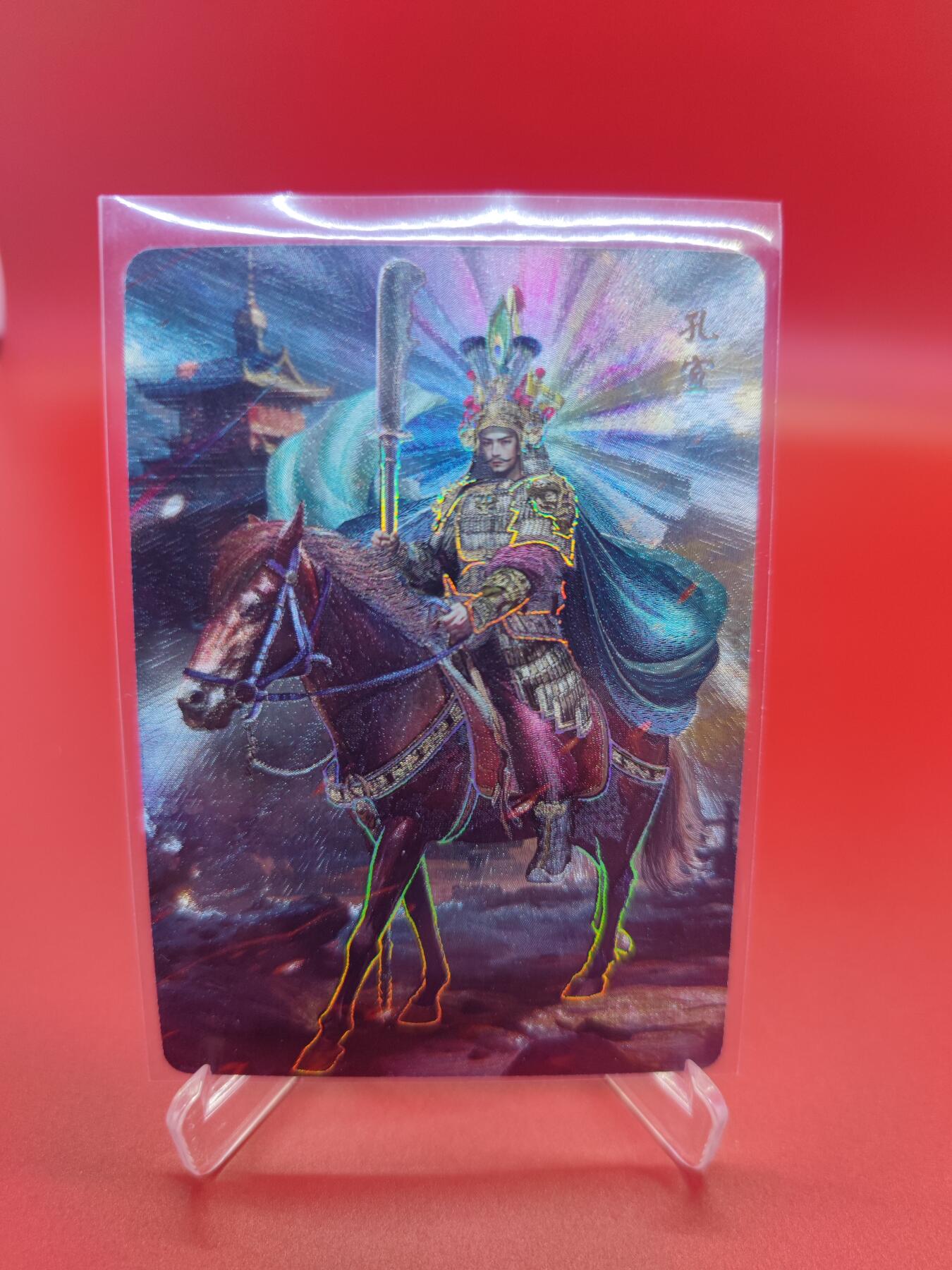 妖精的尾巴卡牌拍卖第二十四期(收拍品) 焱卡文化-胡子怪兽-封神粗闪卡8张
