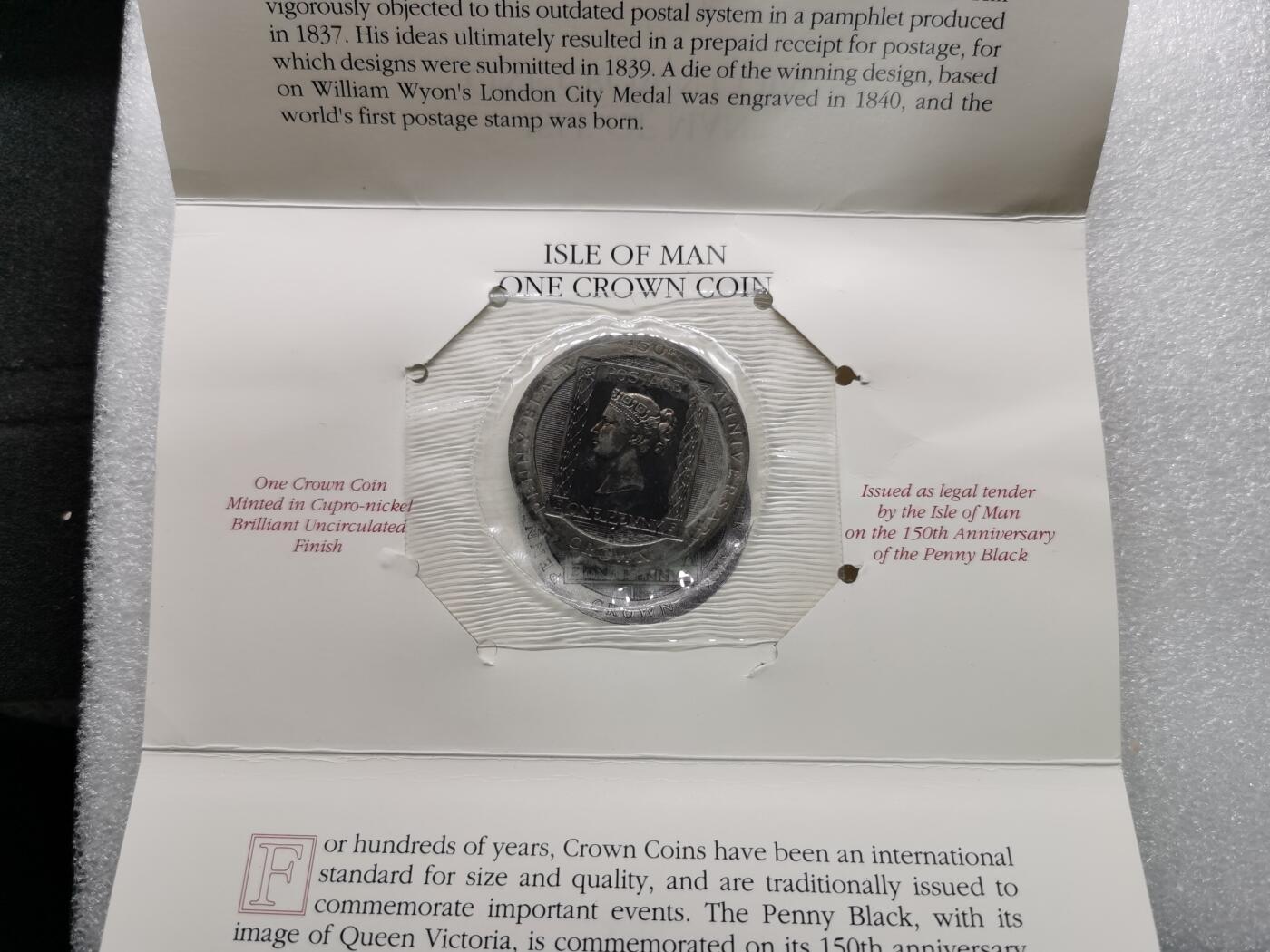 四叶草钱币第2场 散币 银币 套币 直布罗陀1990年 黑便士邮票发行150周年1克朗铜镍币  原装卡册塑封