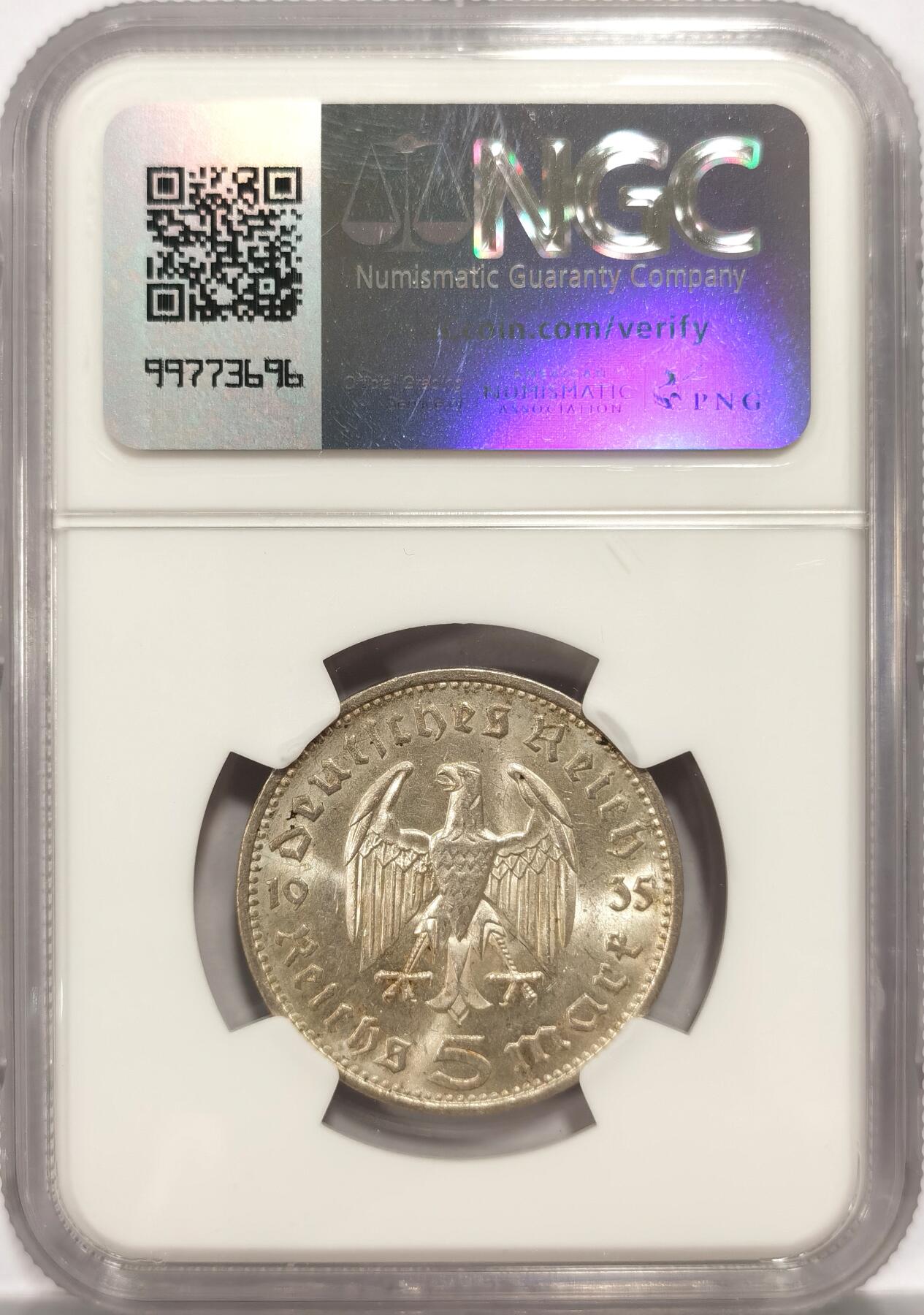 博洋堂世界钱币拍卖第087期（全场包邮） NGC MS62 德国1935F版兴登堡5马克银币，原光品相，值得收藏