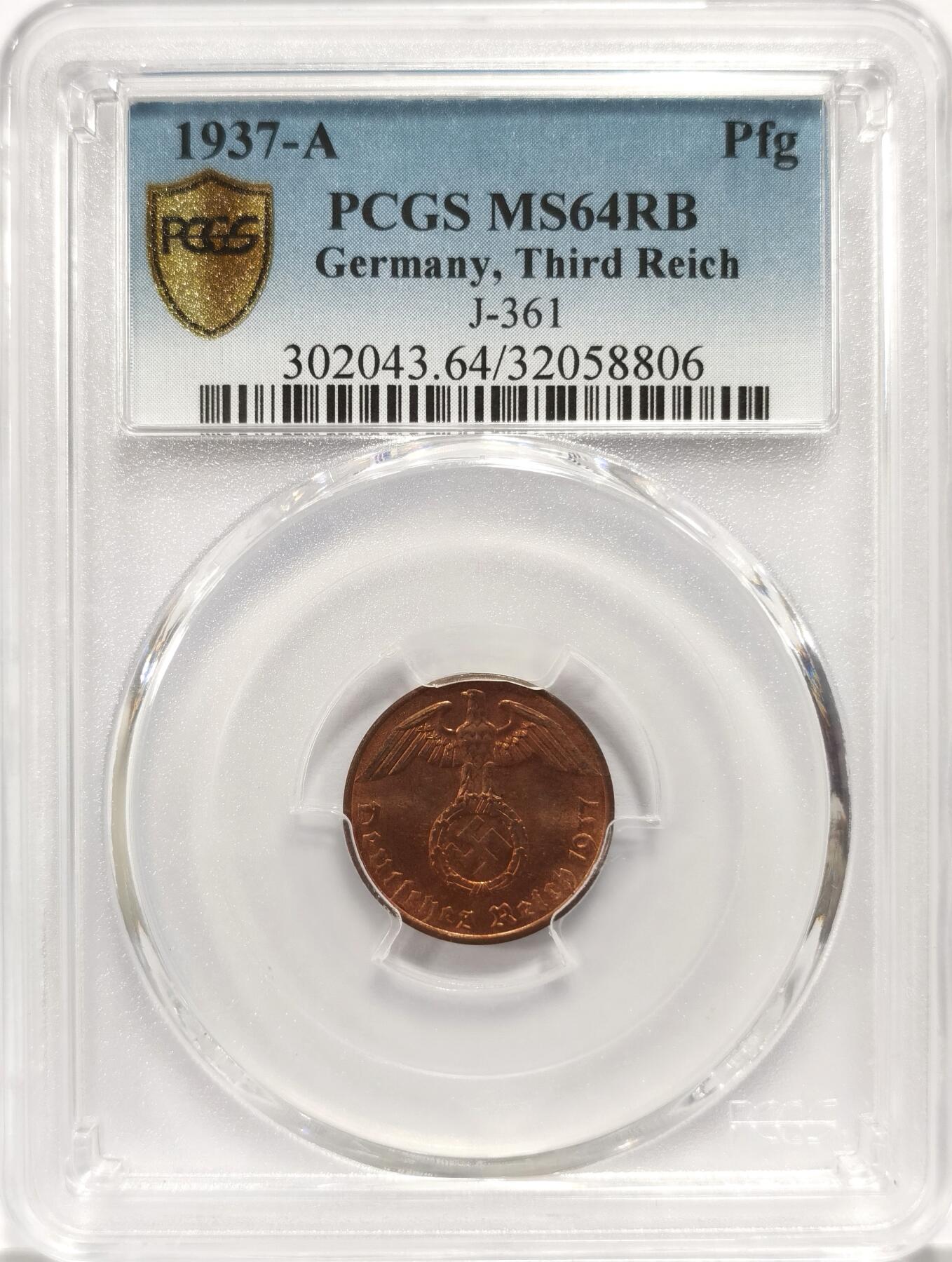 博洋堂世界钱币拍卖第087期（全场包邮） PCGS MS64RB 德国第三帝国1937年A版1芬尼铜币 少见版 更高分仅4枚