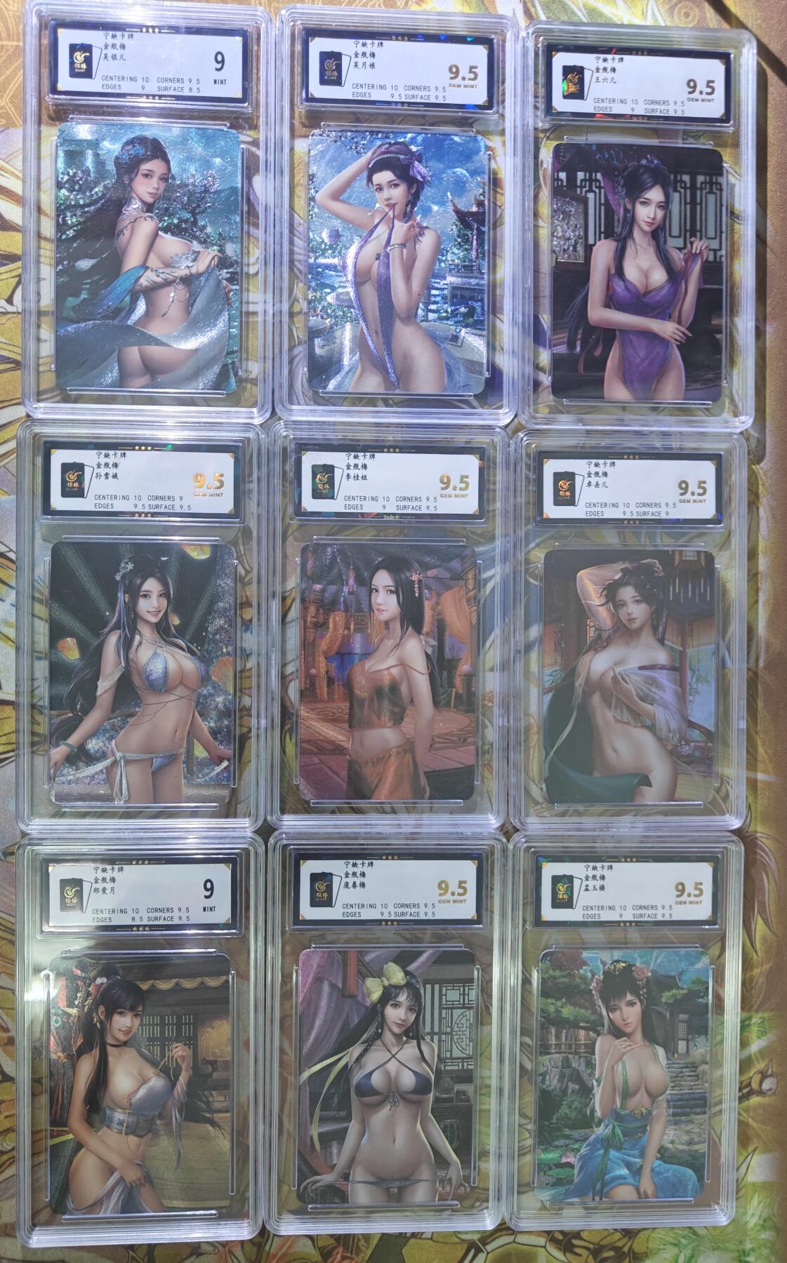 天玑星卡拍第四十六期《什么妖魔鬼怪 什么美女画皮》持续收拍中 满赠三娘需备注