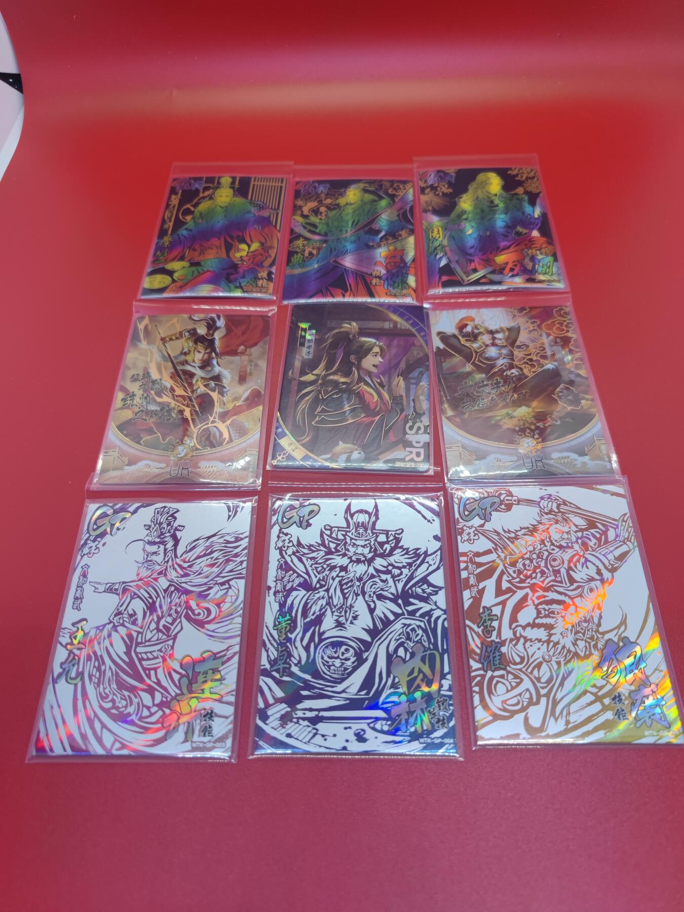 妖精的尾巴卡牌拍卖第二十四期(收拍品) 游卡桌游-三国杀9张