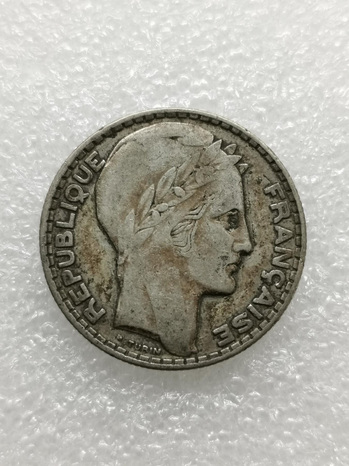 四叶草钱币第2场 散币 银币 套币 法国1929年10法郎银币