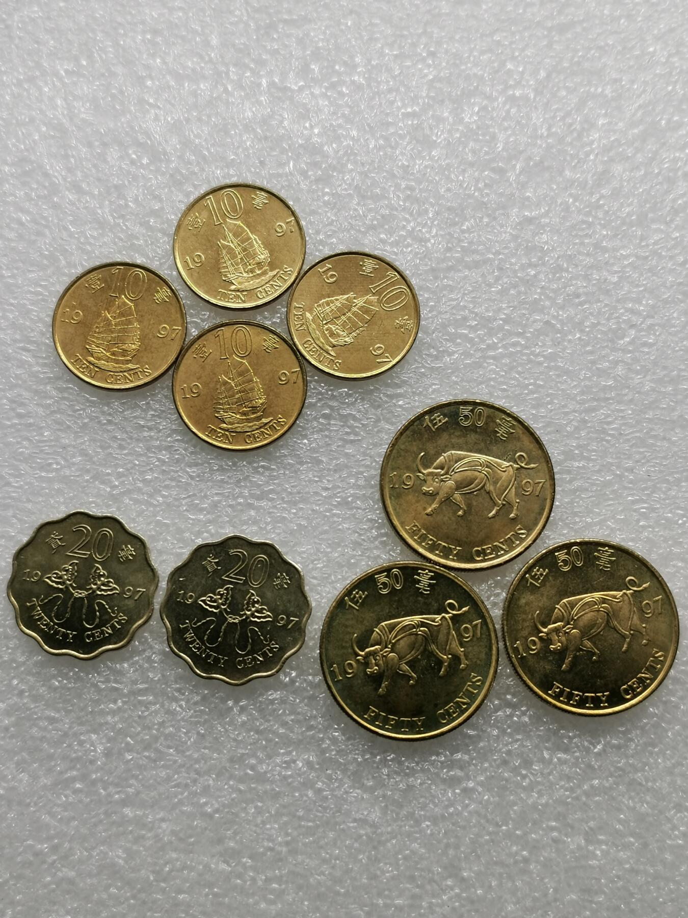 四叶草钱币第2场 散币 银币 套币 香港1997年铜币 9枚