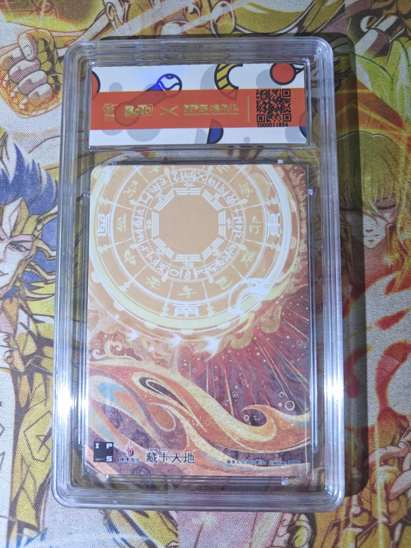 天玑星卡拍第四十六期《什么妖魔鬼怪 什么美女画皮》持续收拍中 满赠三娘需备注